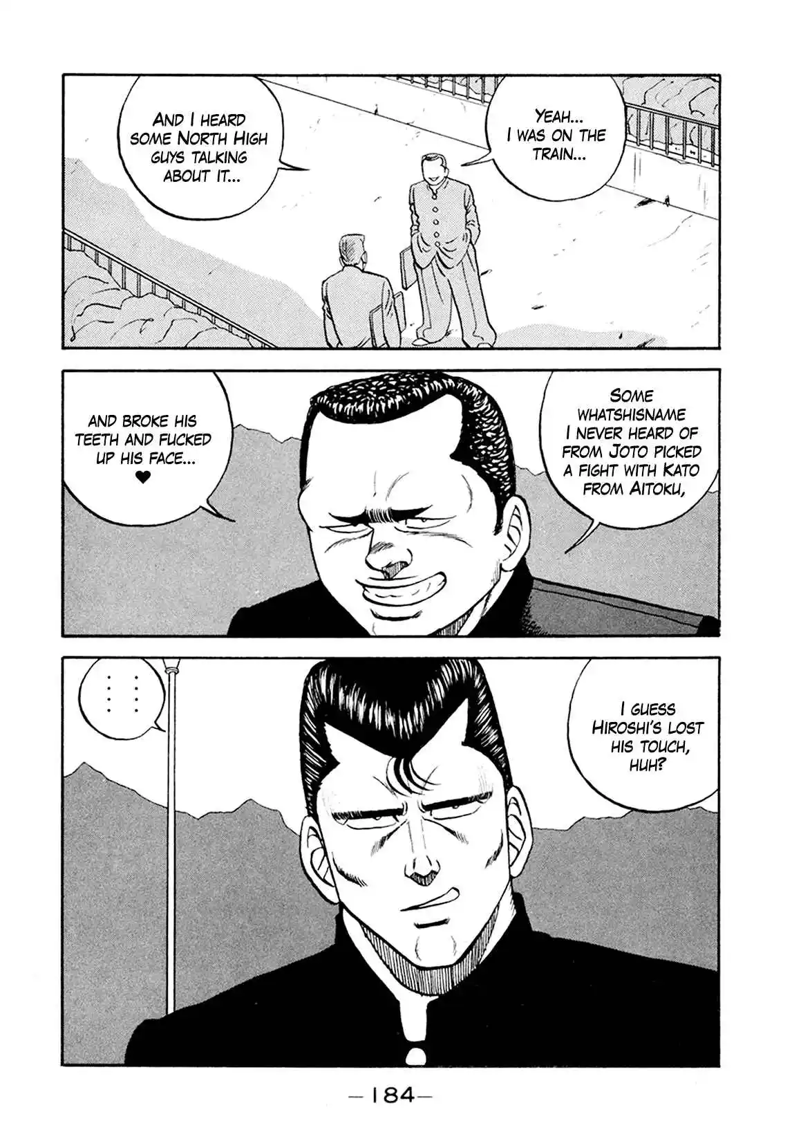 Be-bop High School 156