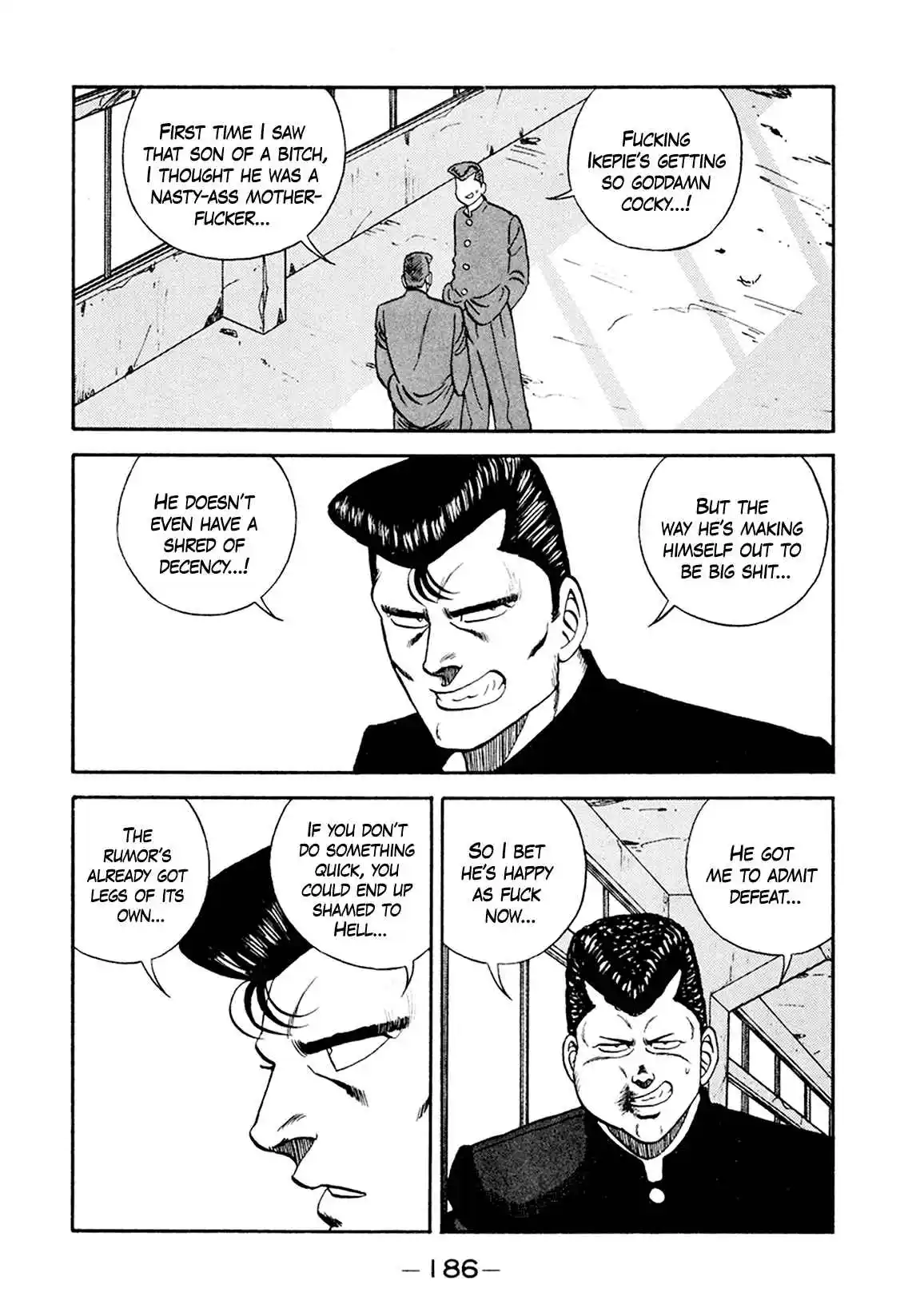 Be-bop High School 156