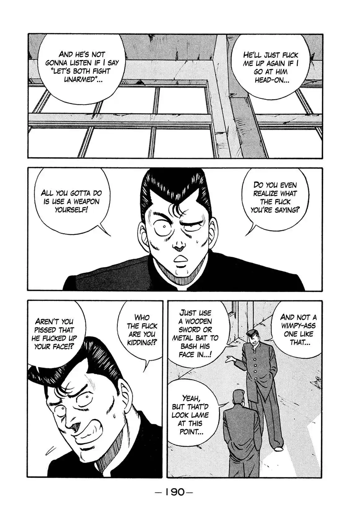 Be-bop High School 156