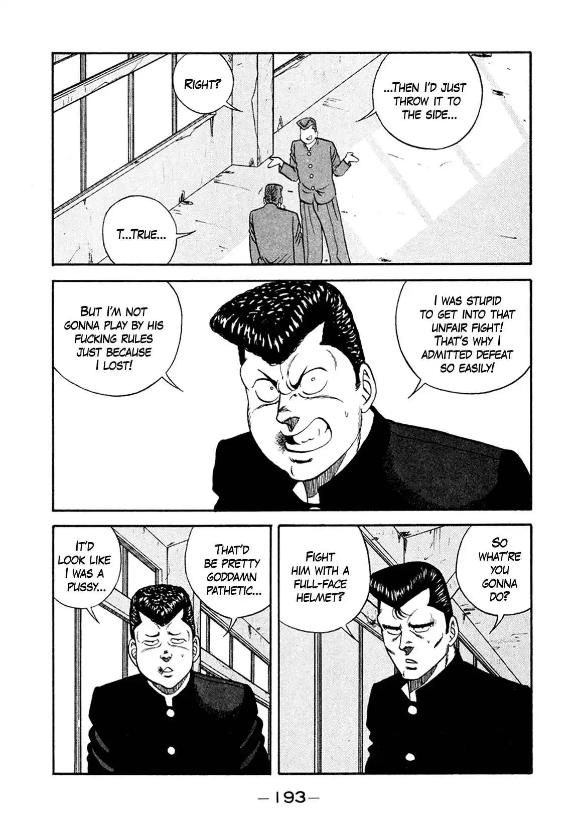 Be-bop High School 156