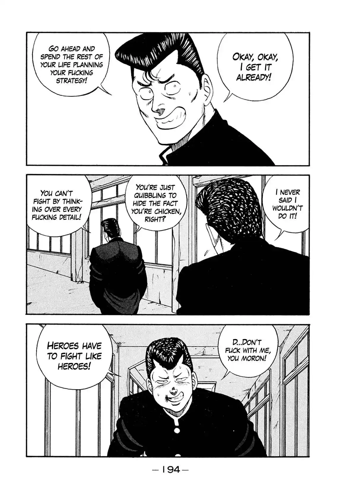 Be-bop High School 156