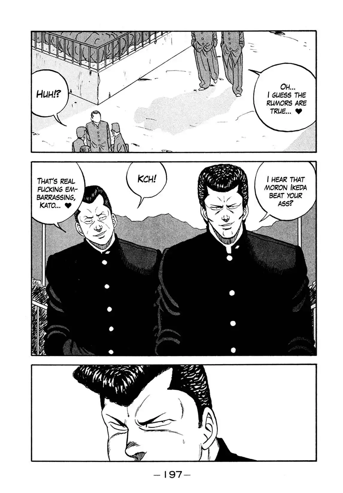 Be-bop High School 156