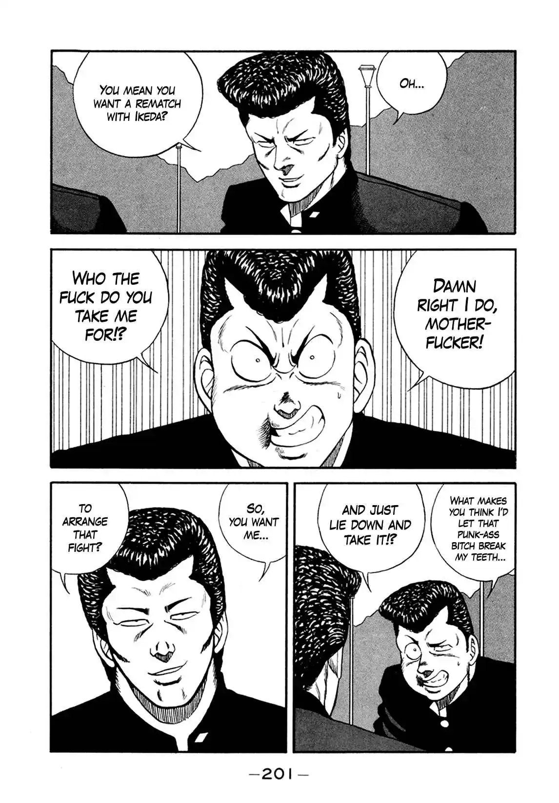 Be-bop High School 156