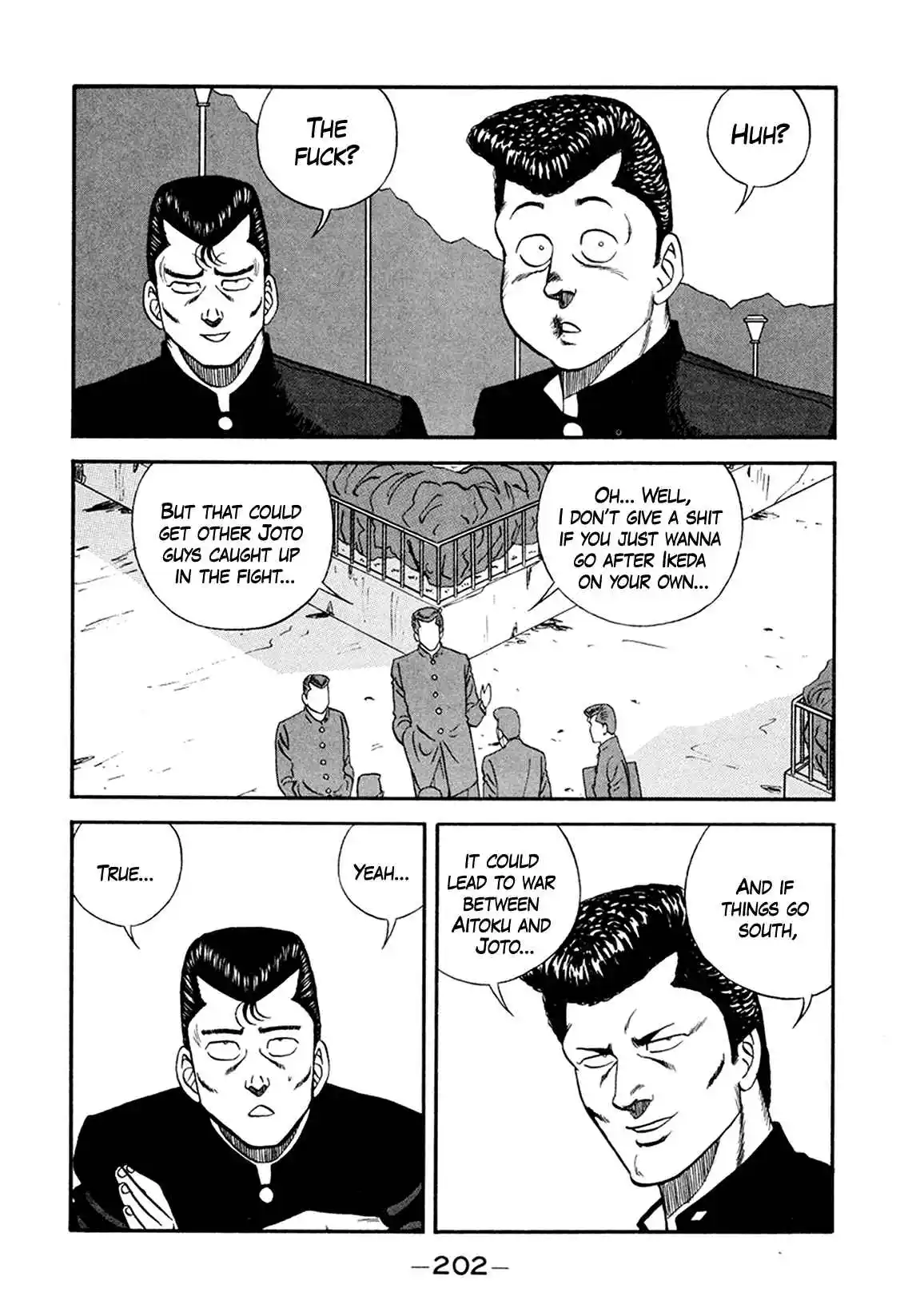 Be-bop High School 156