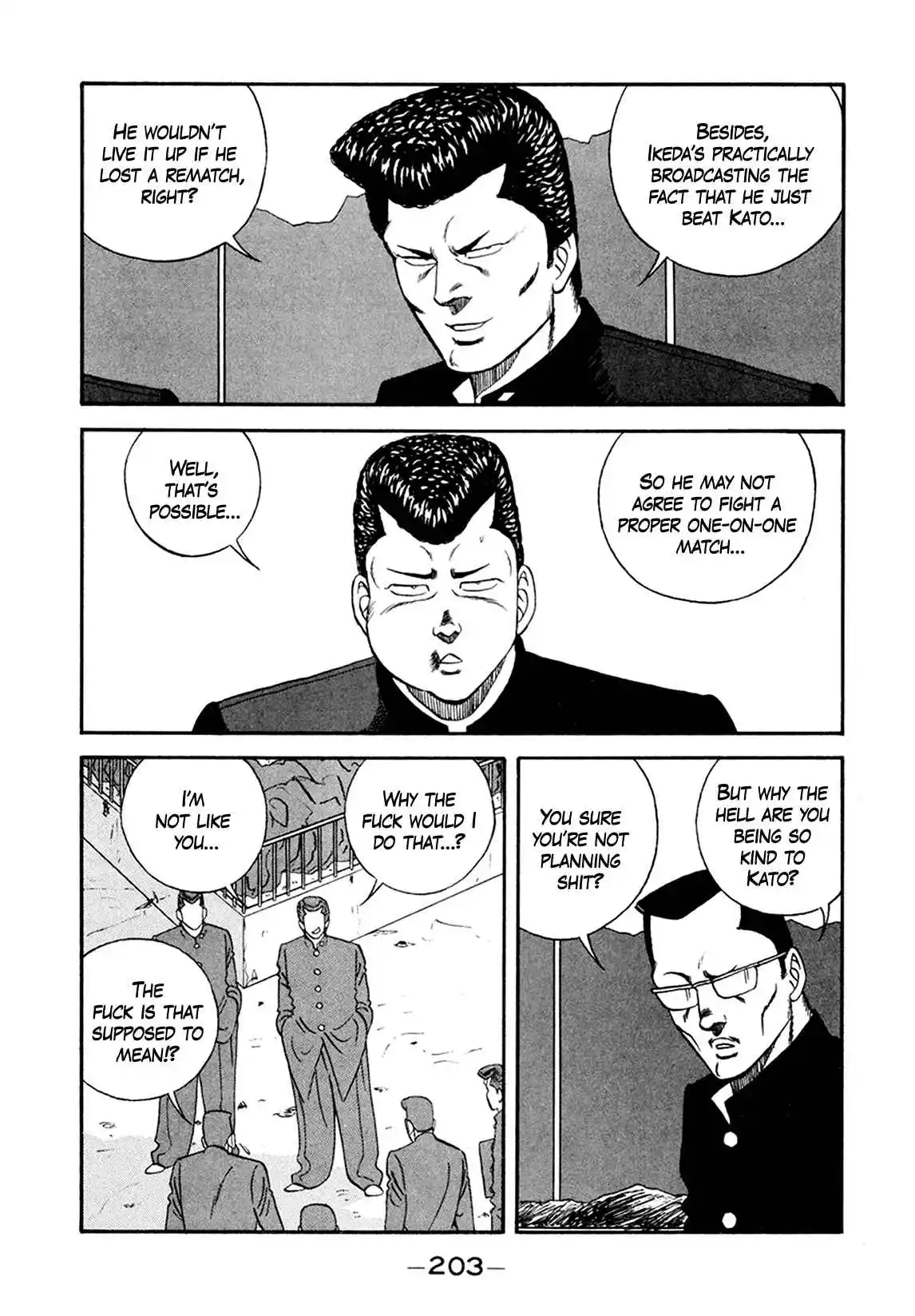 Be-bop High School 156