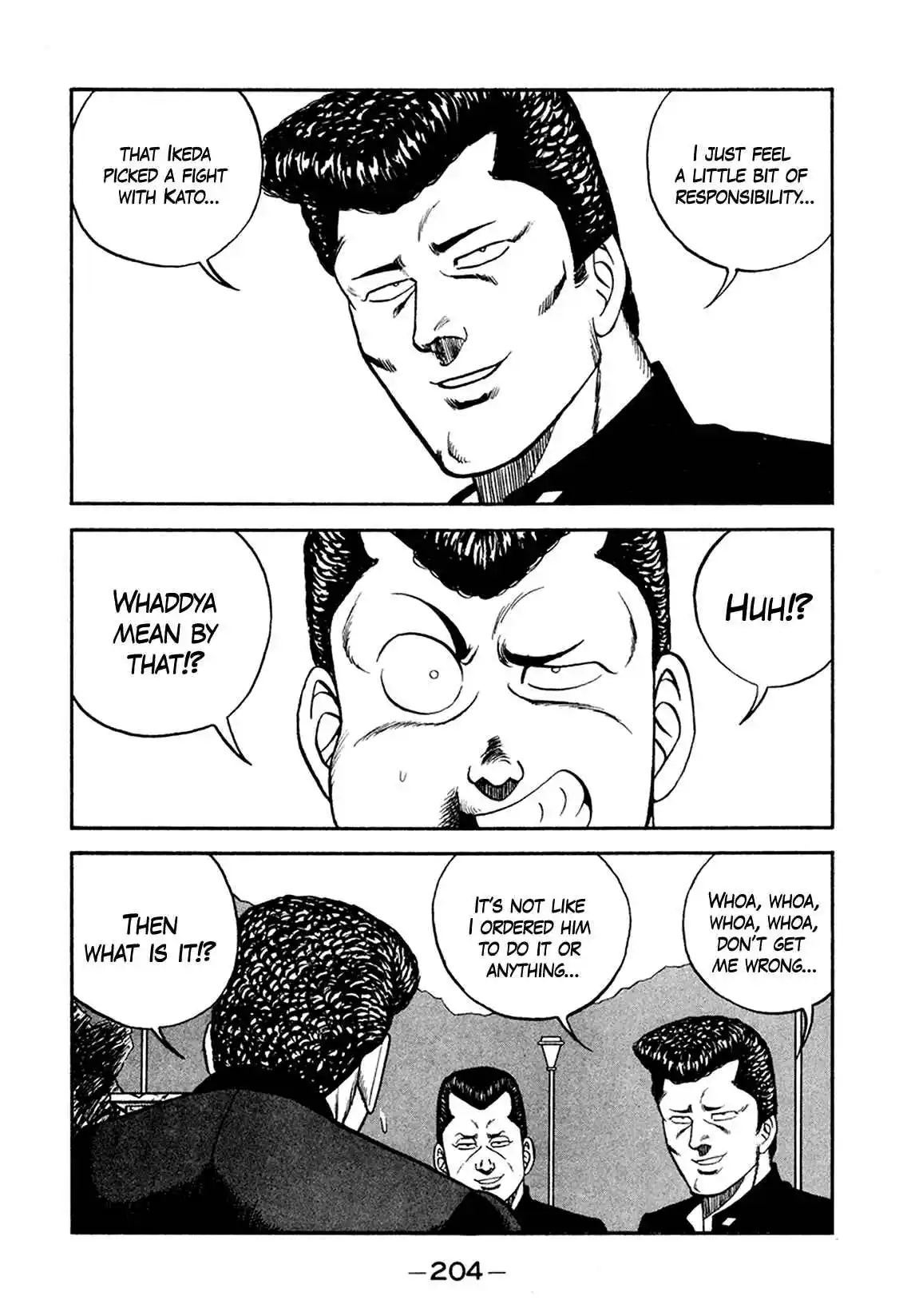 Be-bop High School 156