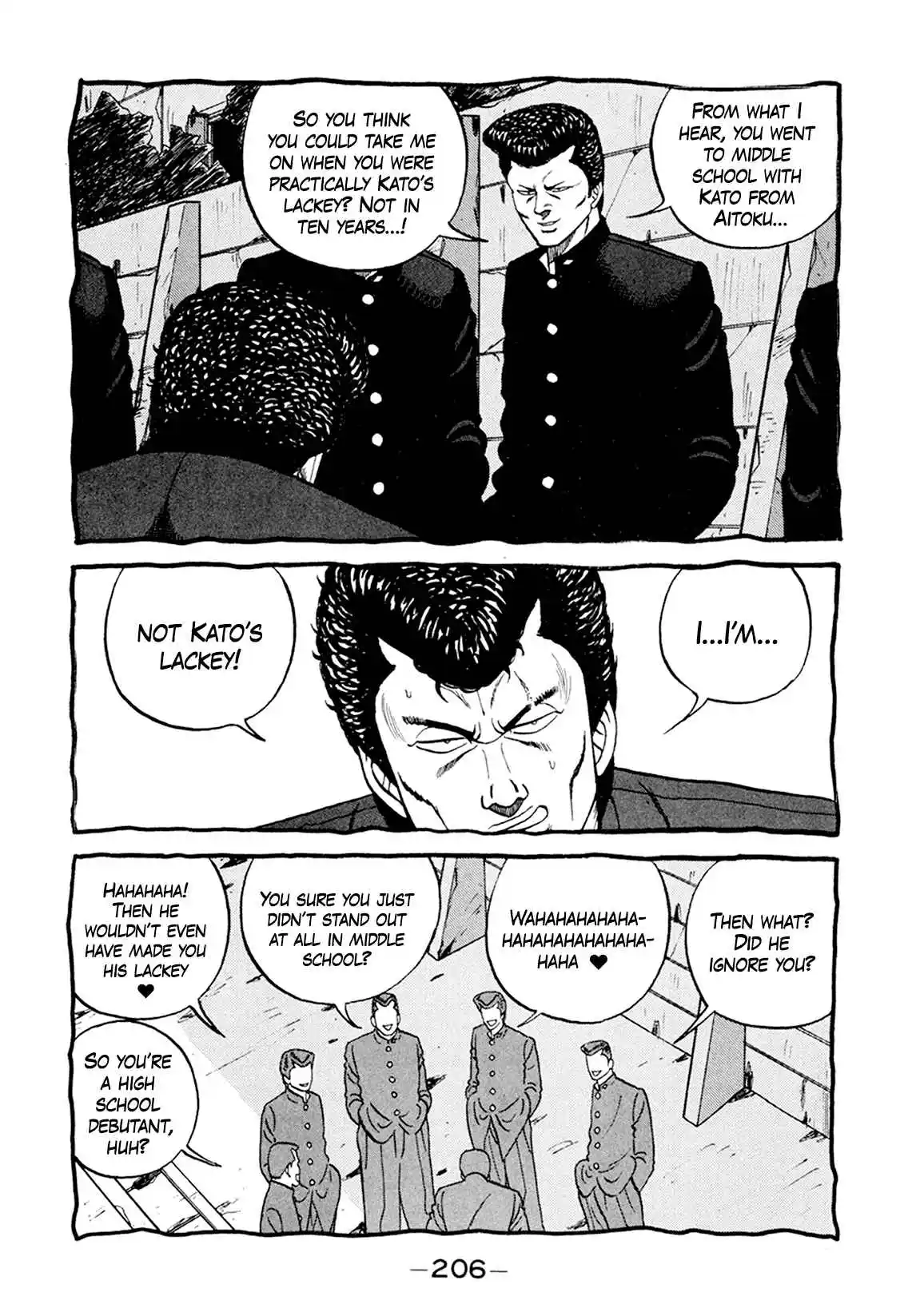 Be-bop High School 156