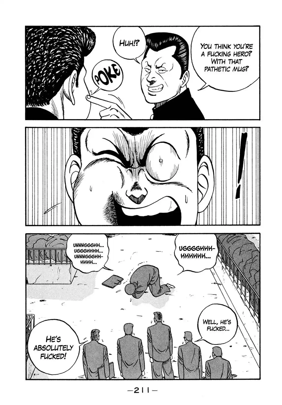 Be-bop High School 156