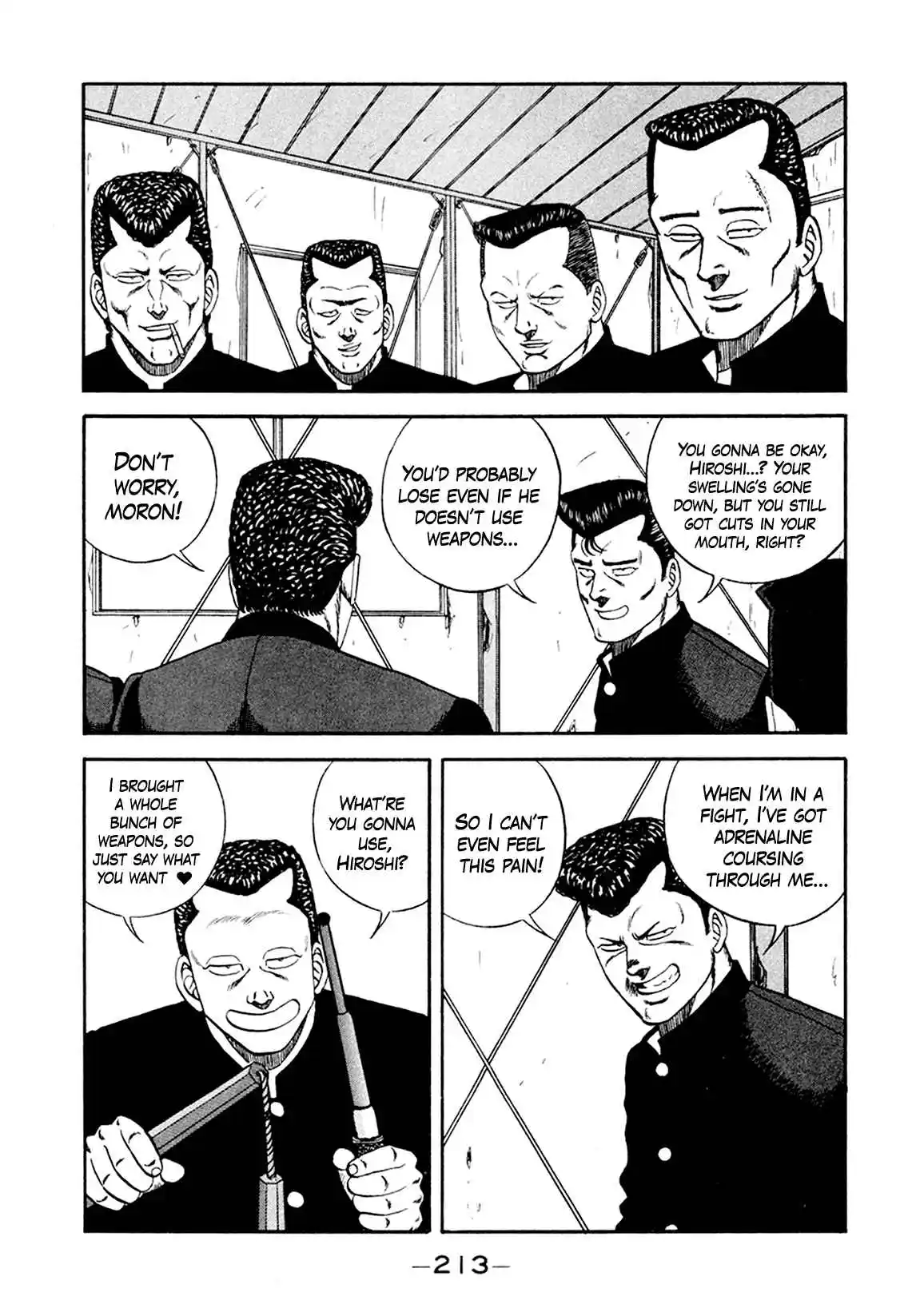 Be-bop High School 156