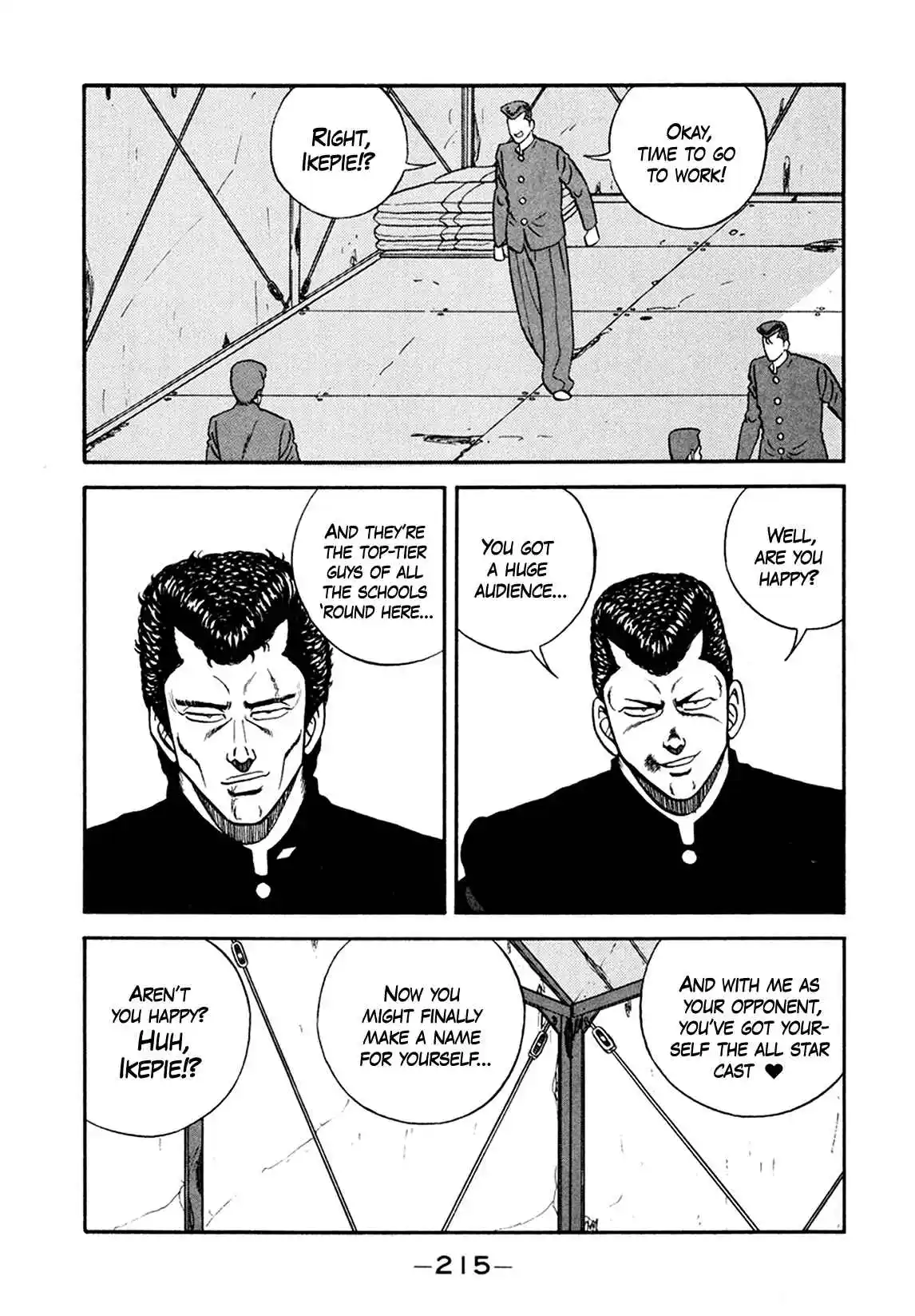 Be-bop High School 156