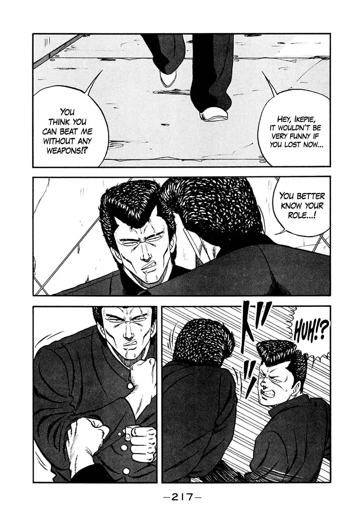 Be-bop High School 156