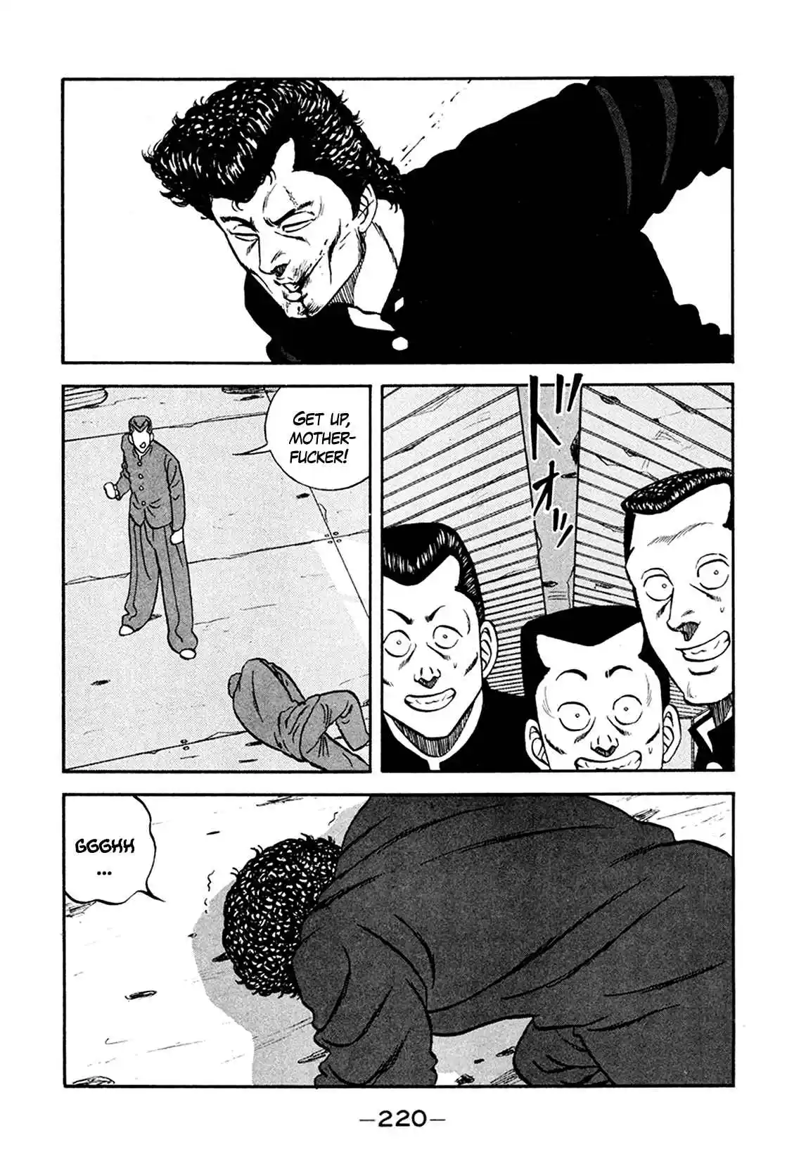 Be-bop High School 156