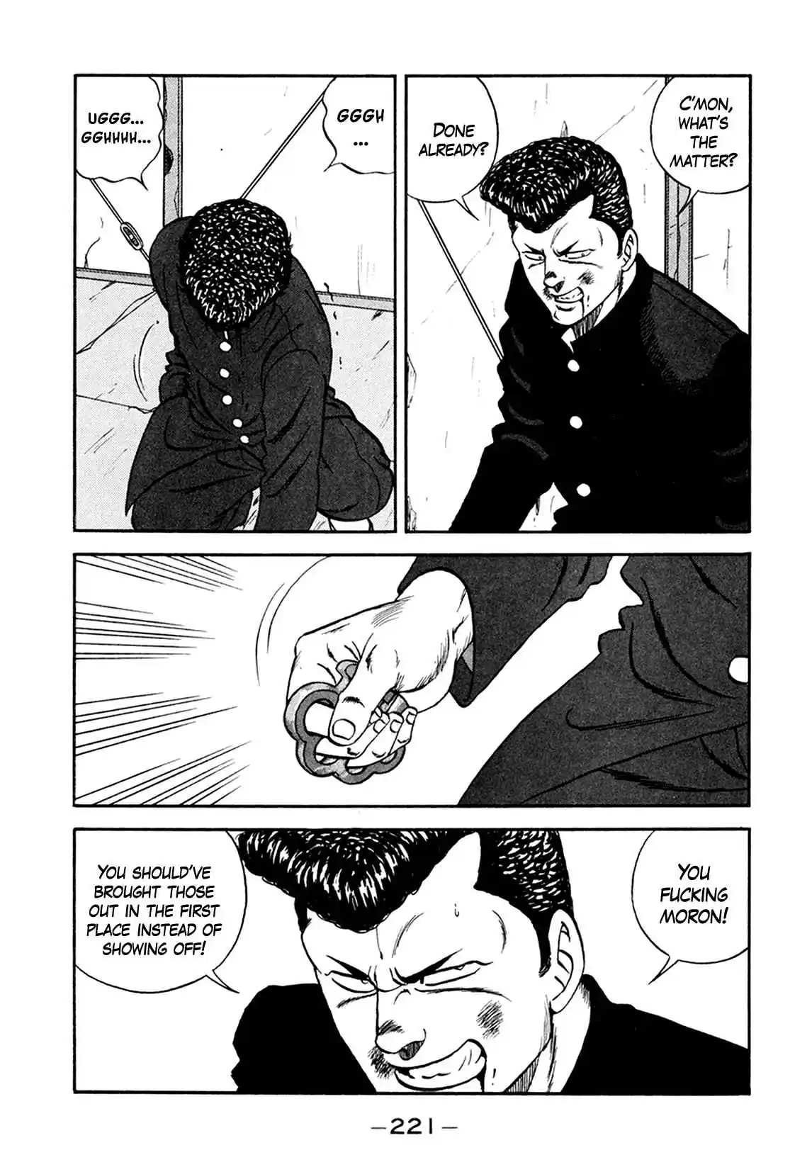 Be-bop High School 156