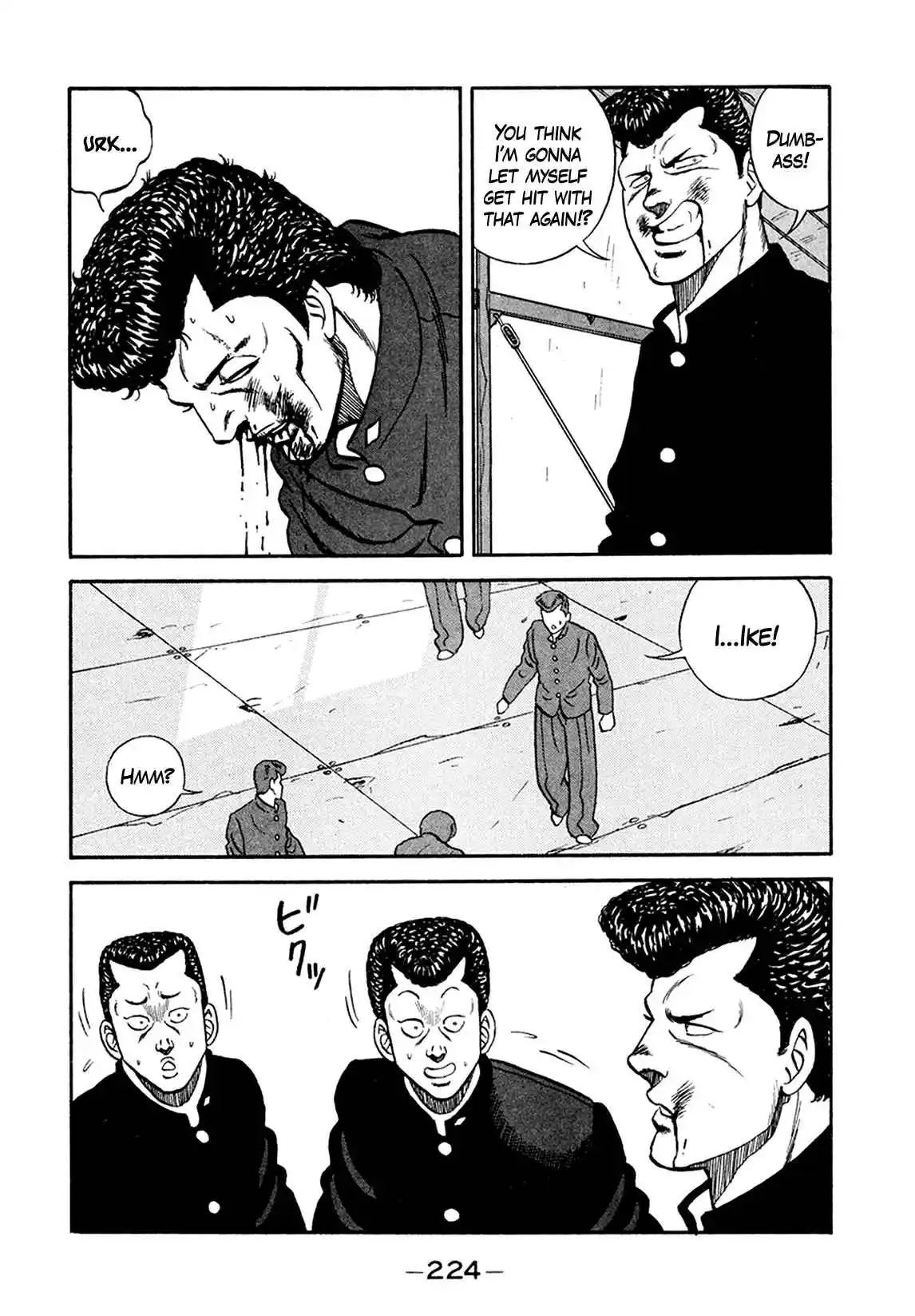 Be-bop High School 156