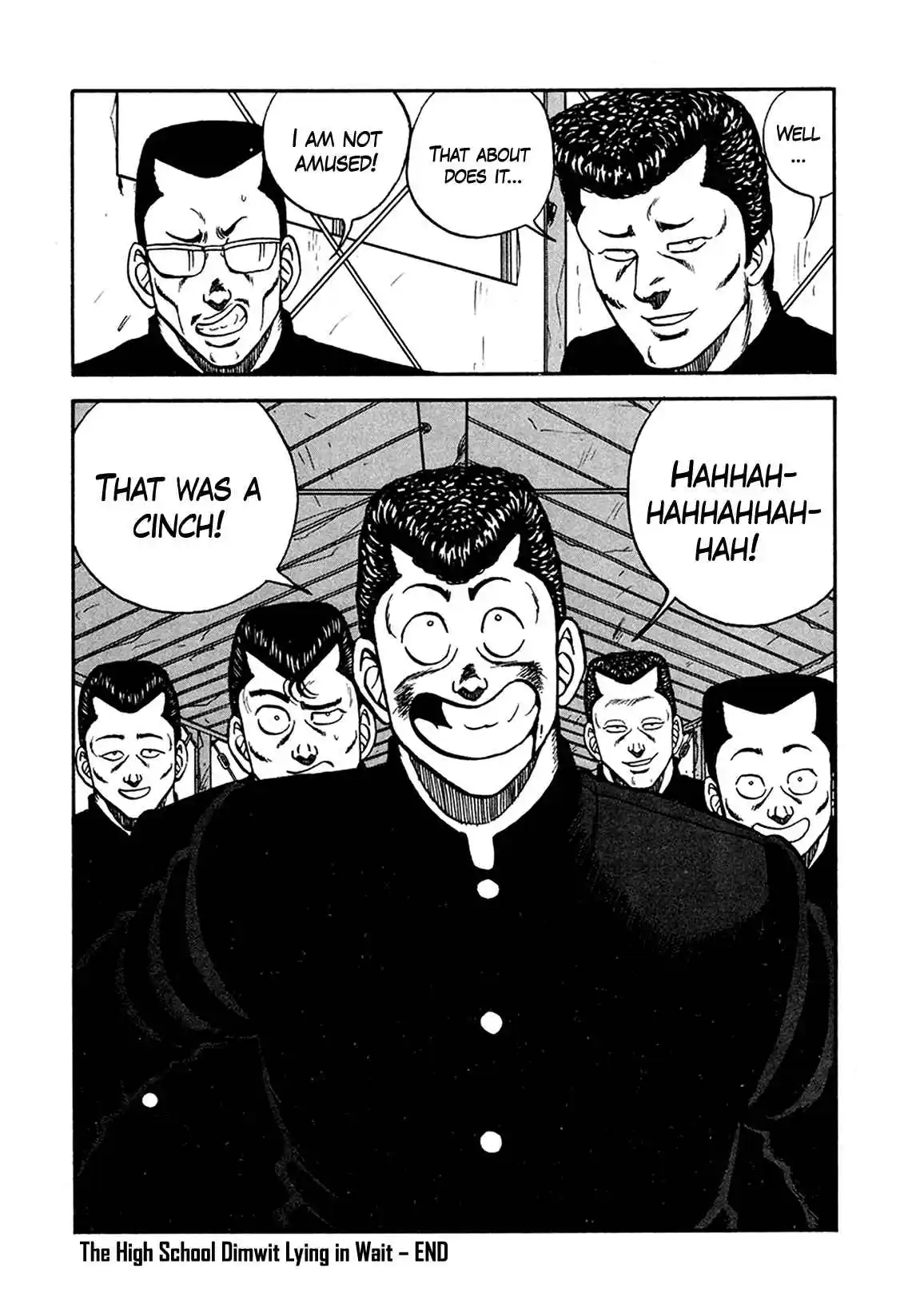 Be-bop High School 156