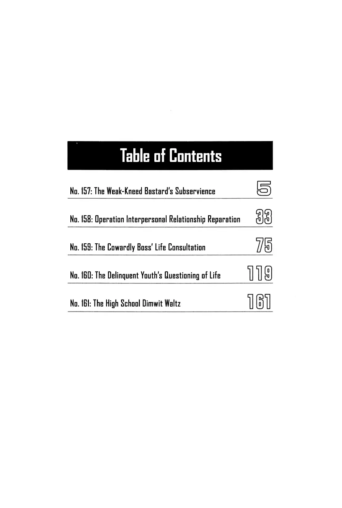 Be-bop High School 157