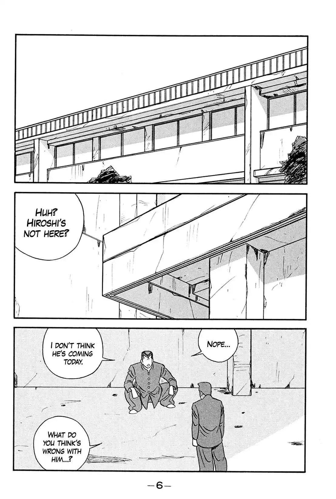 Be-bop High School 157