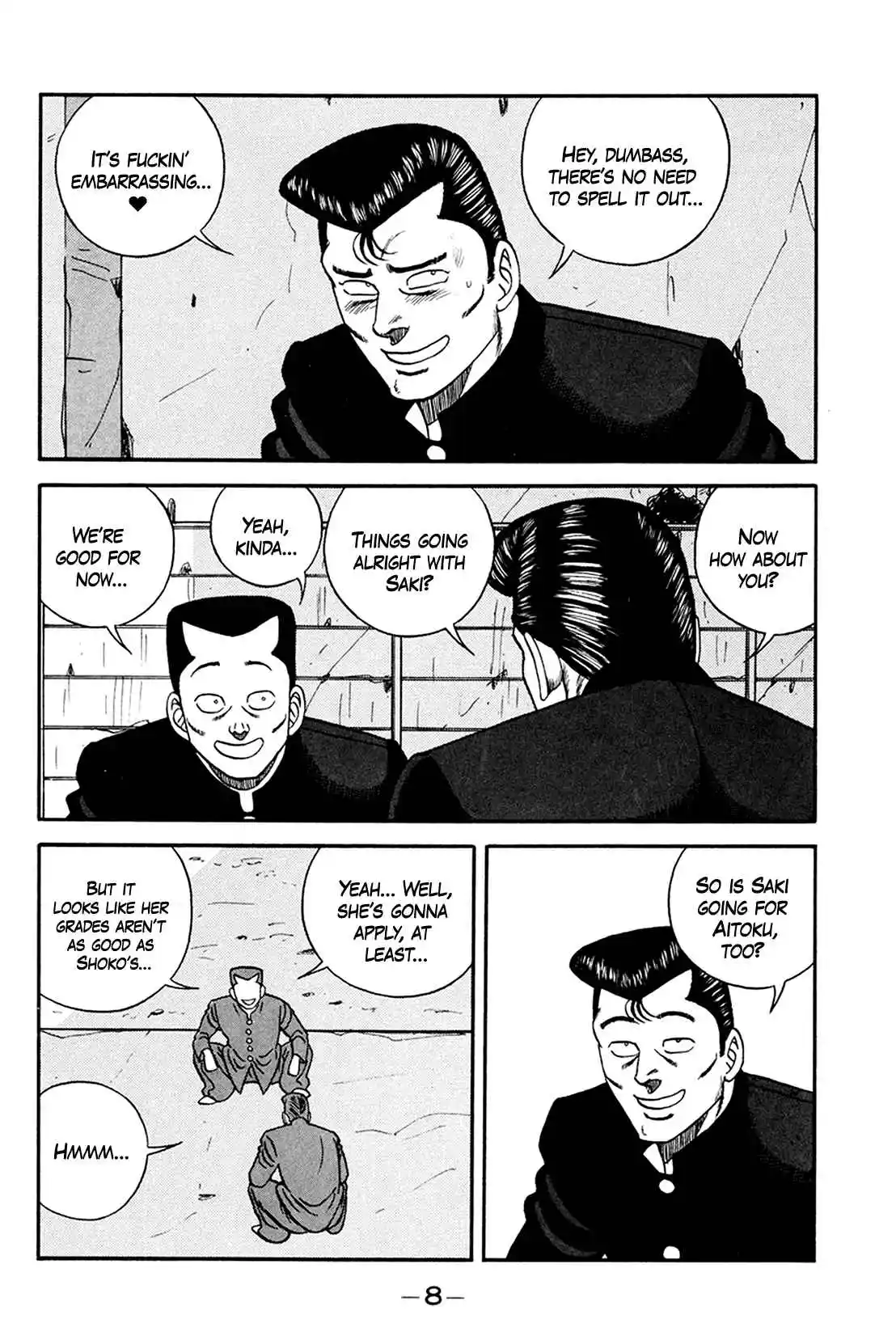 Be-bop High School 157