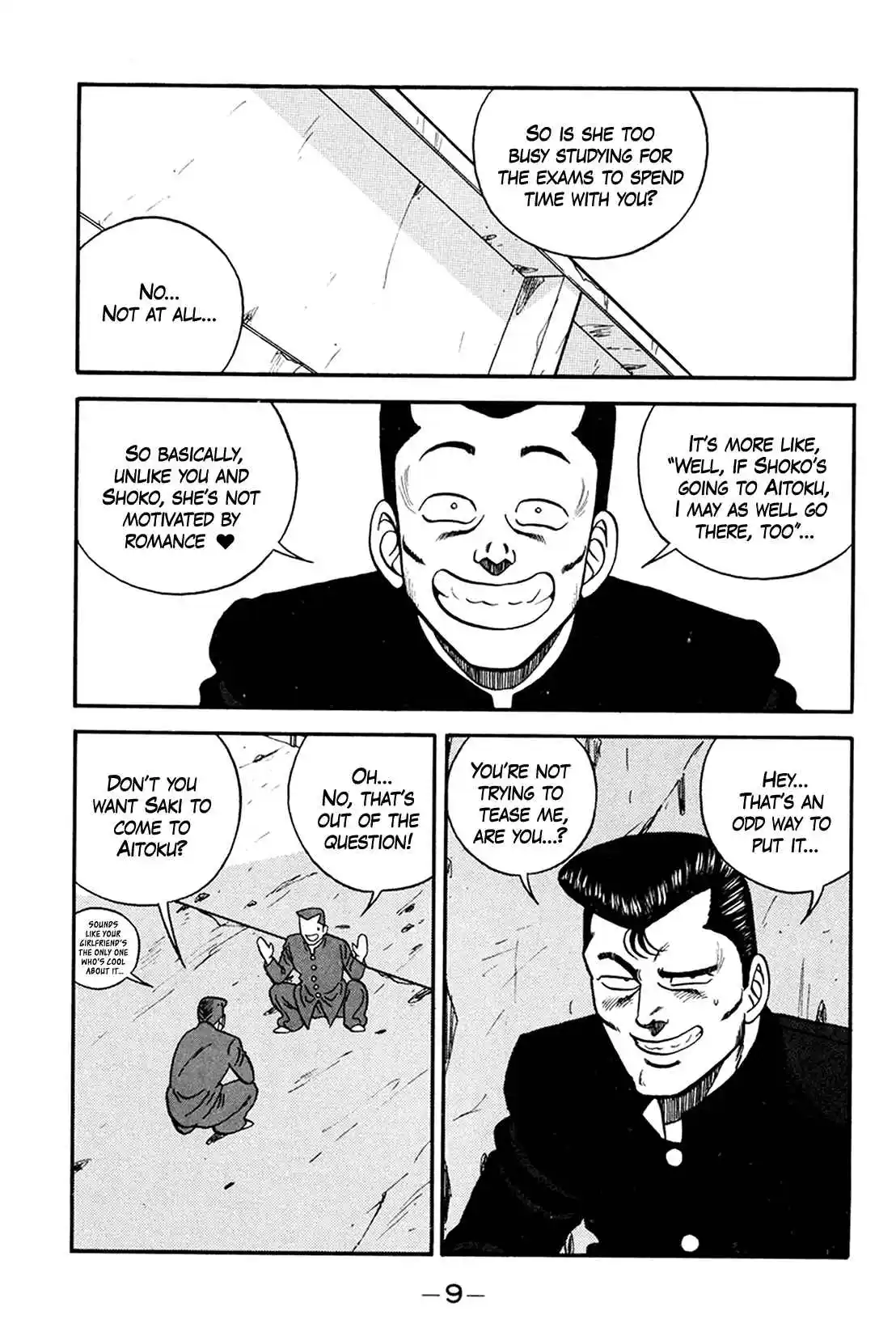 Be-bop High School 157