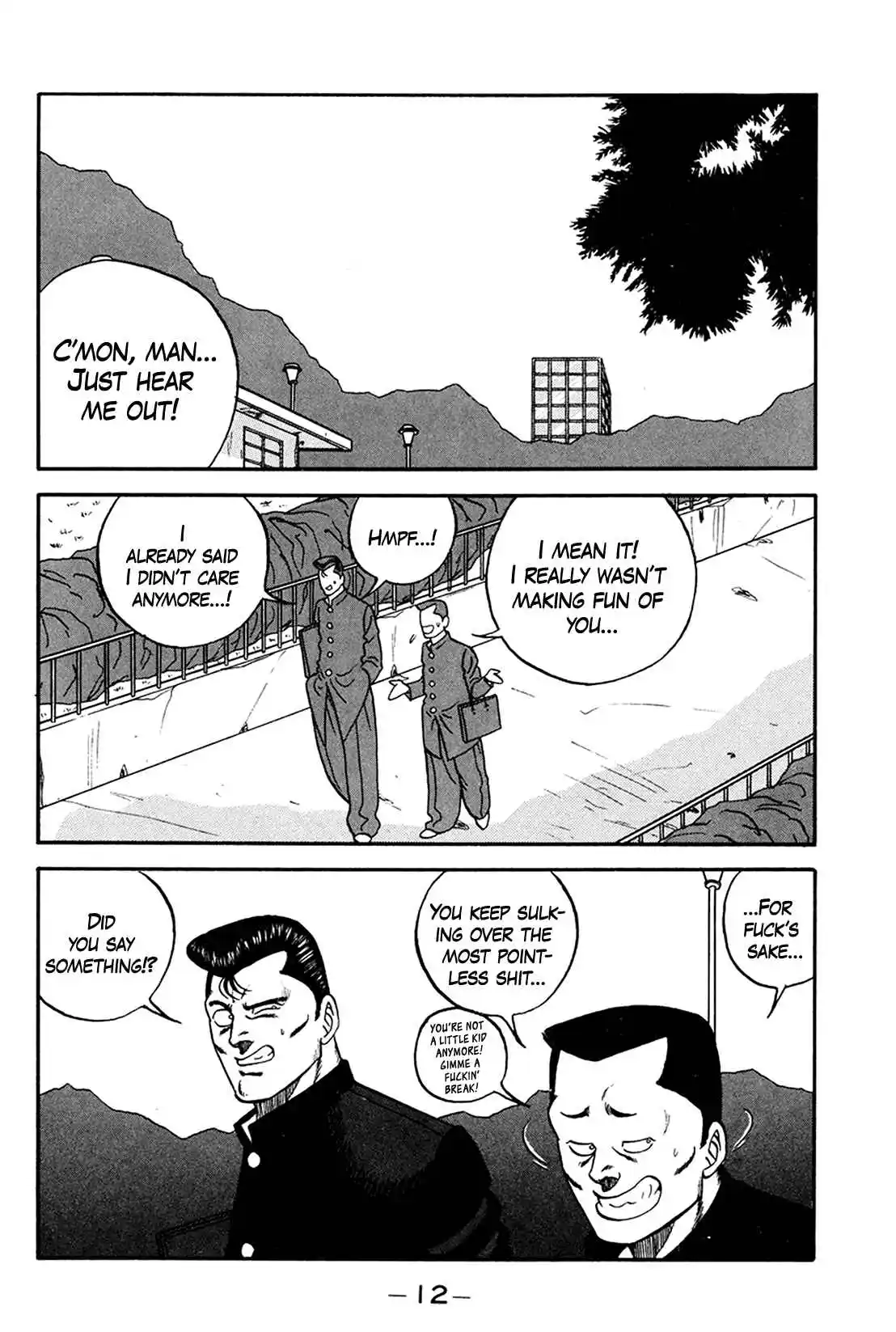 Be-bop High School 157