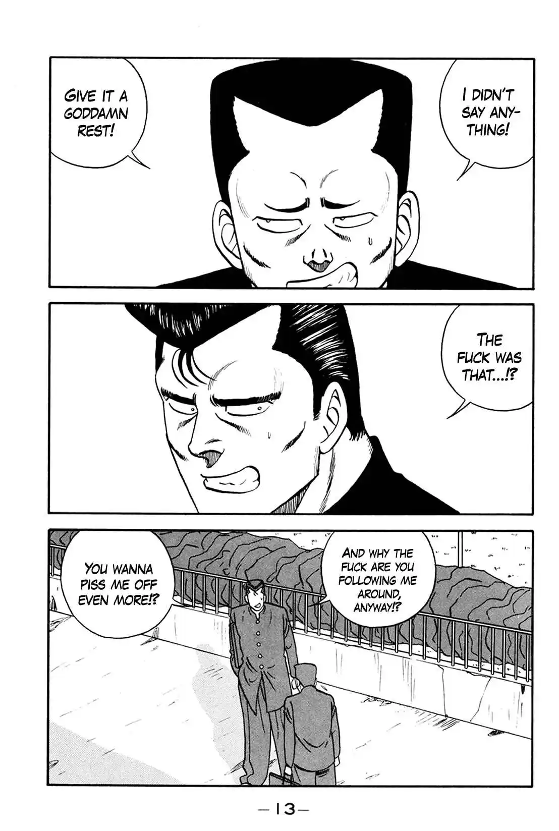 Be-bop High School 157