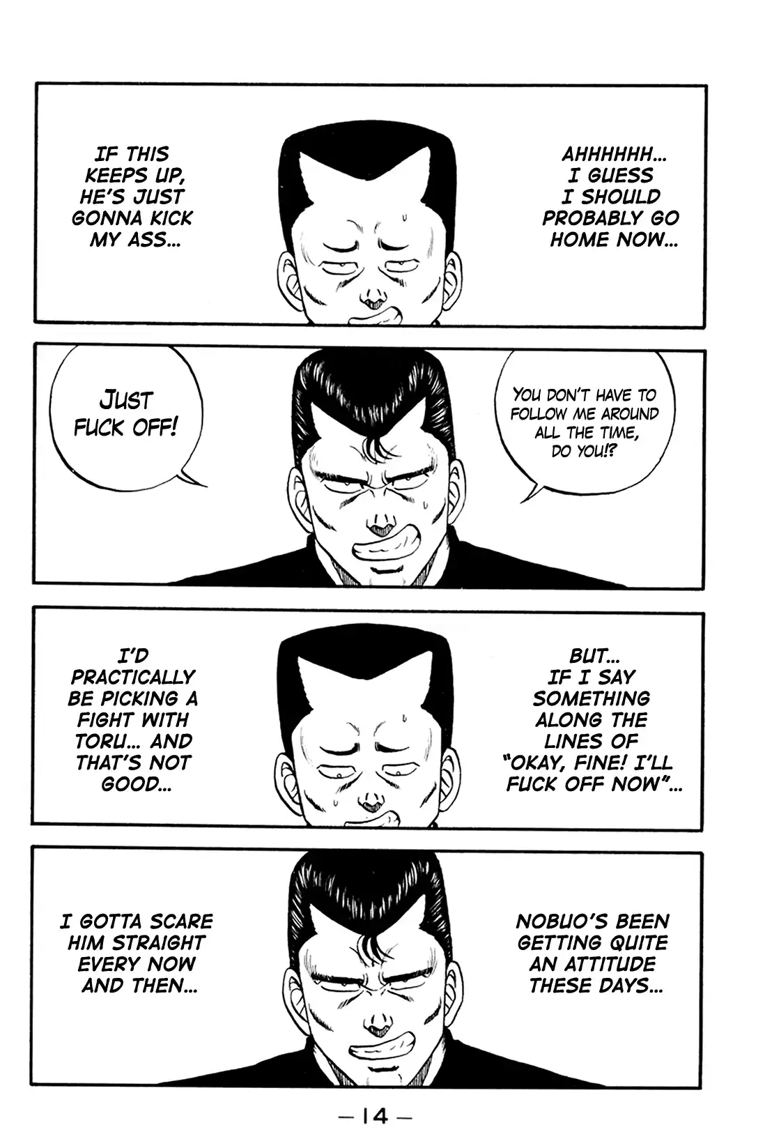 Be-bop High School 157