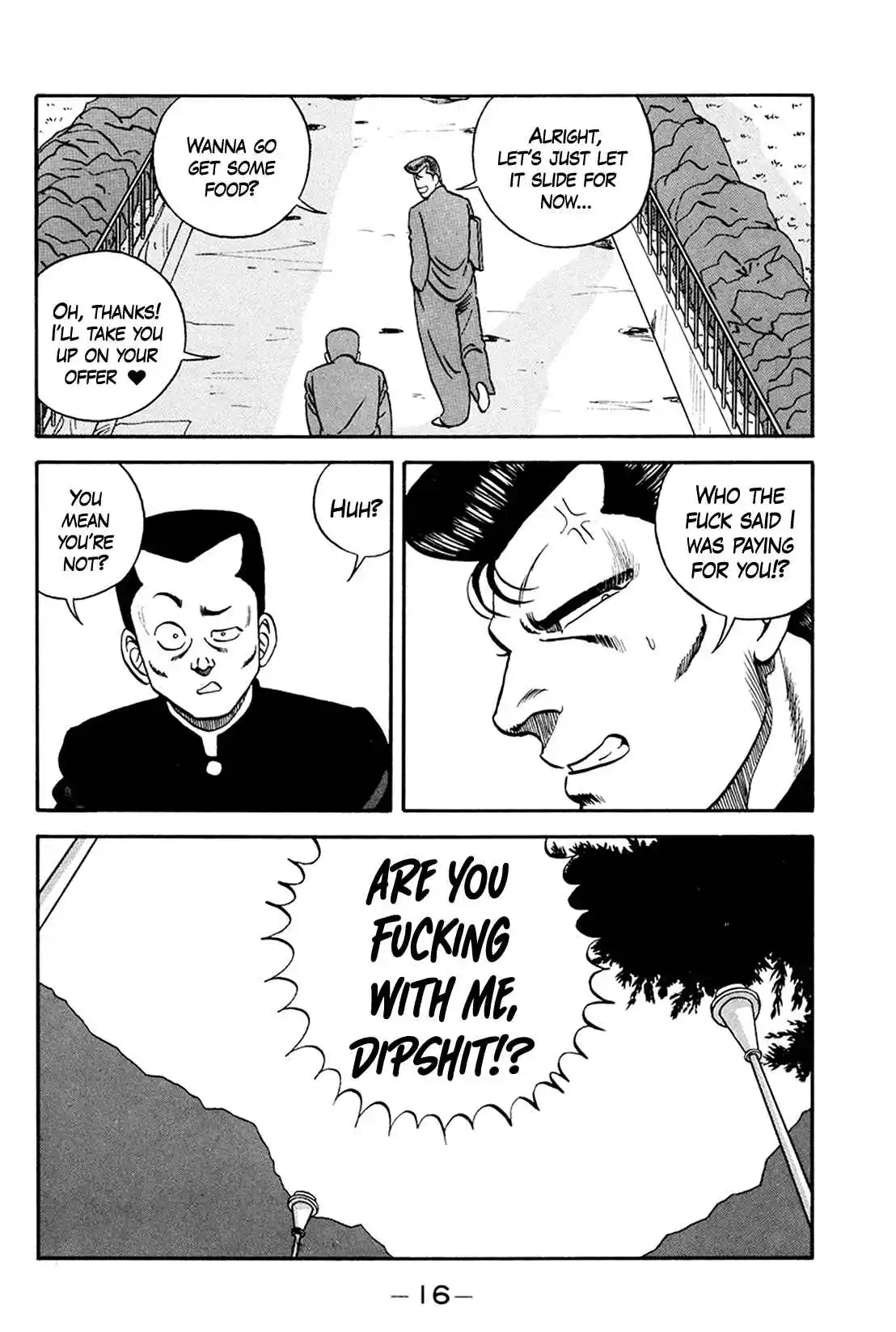 Be-bop High School 157