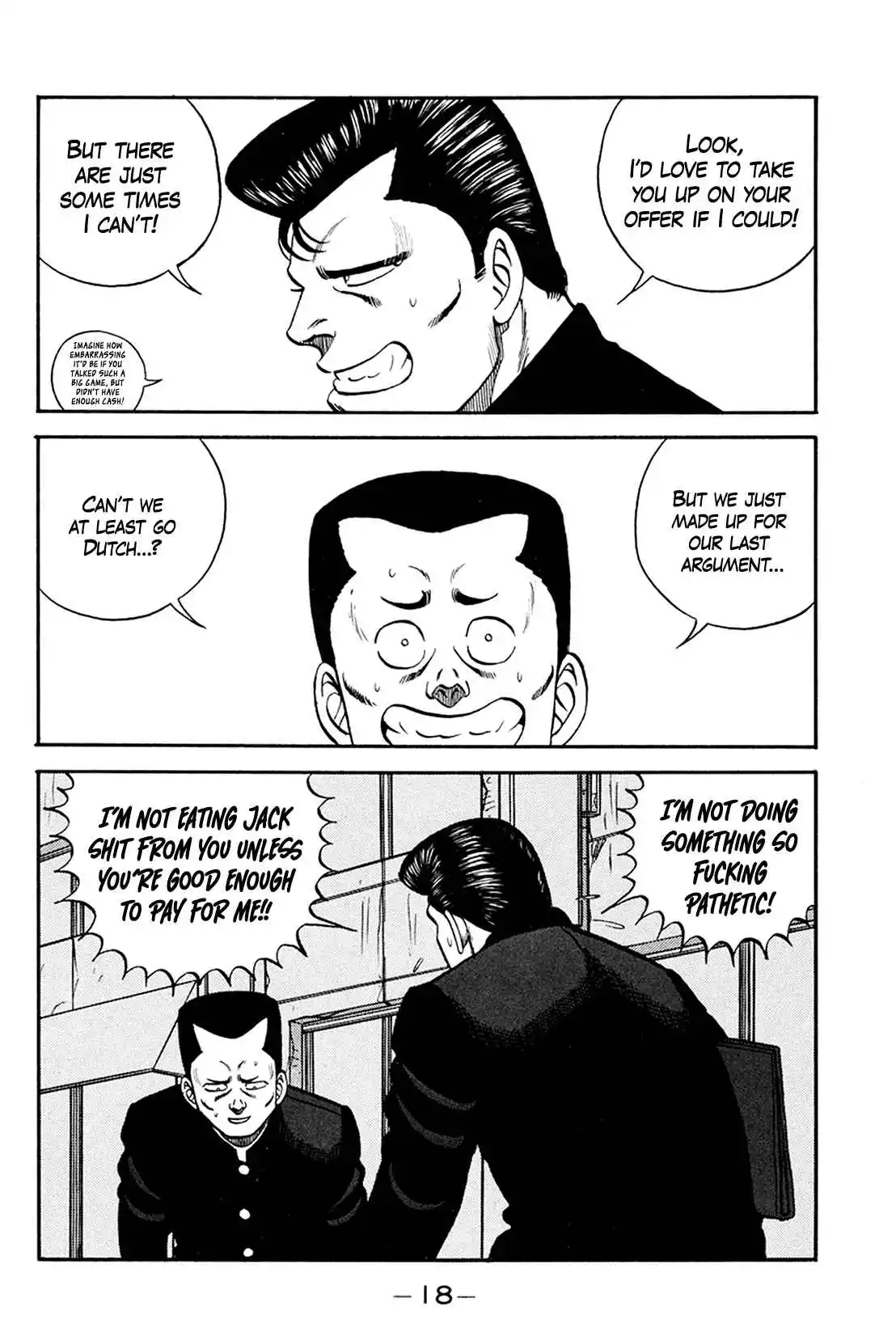 Be-bop High School 157