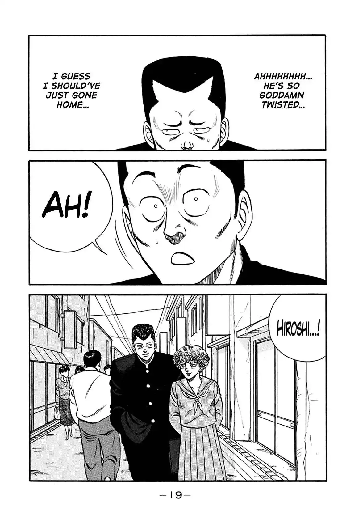 Be-bop High School 157