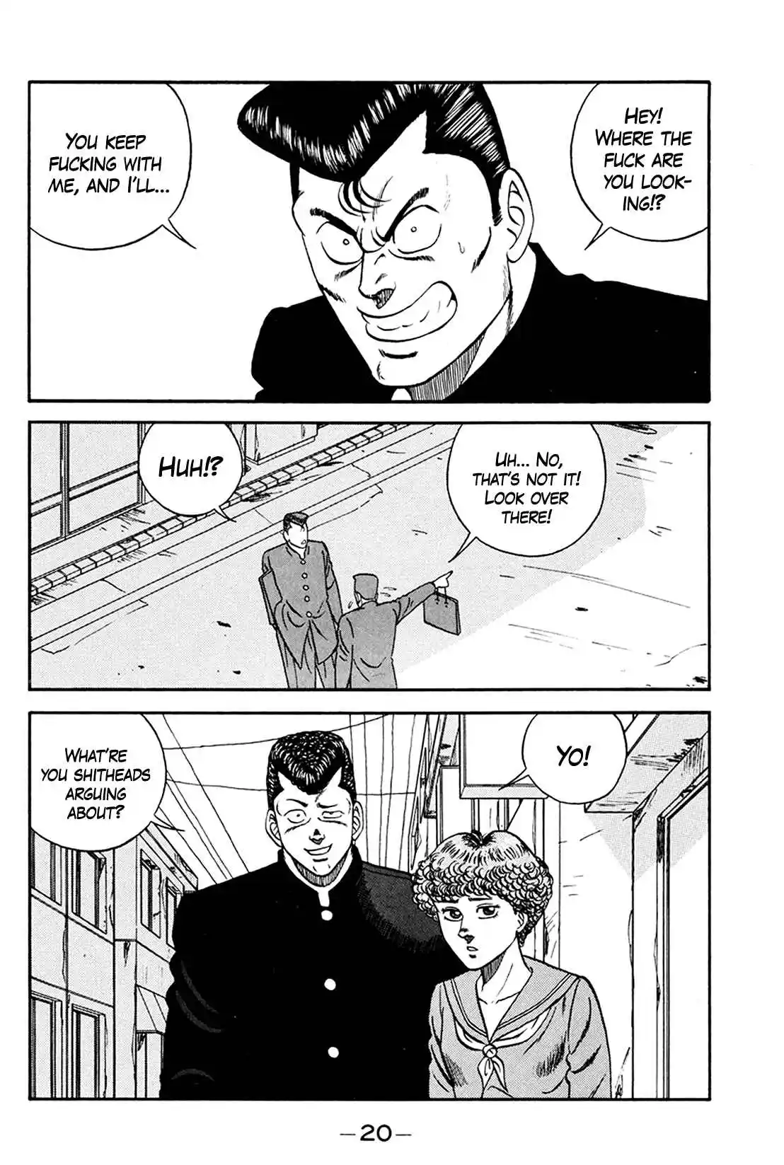 Be-bop High School 157