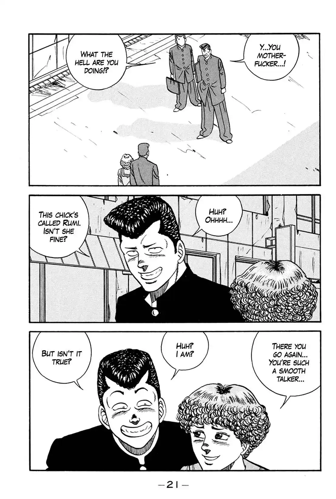 Be-bop High School 157