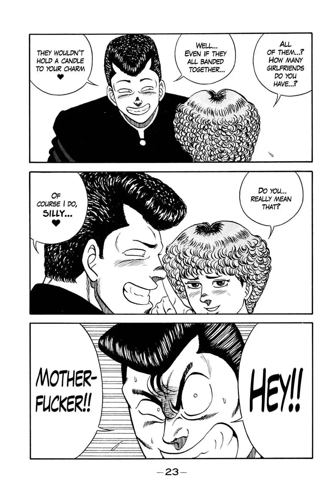 Be-bop High School 157