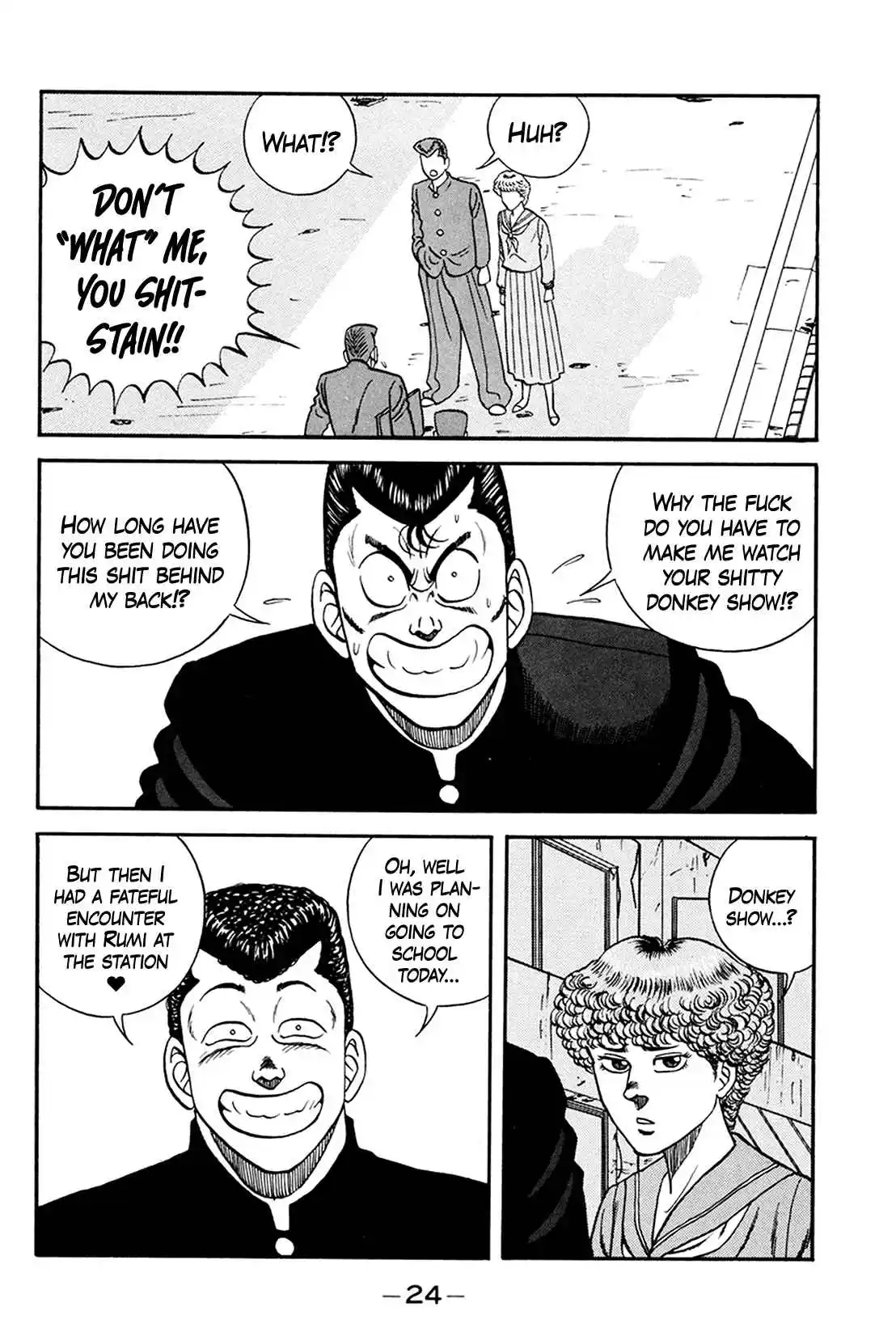 Be-bop High School 157