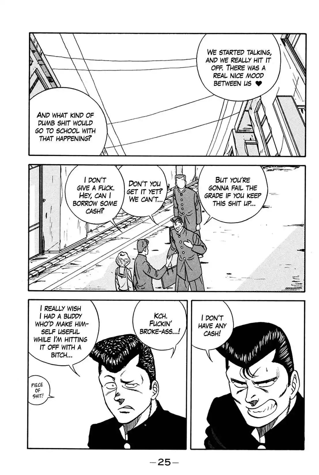 Be-bop High School 157