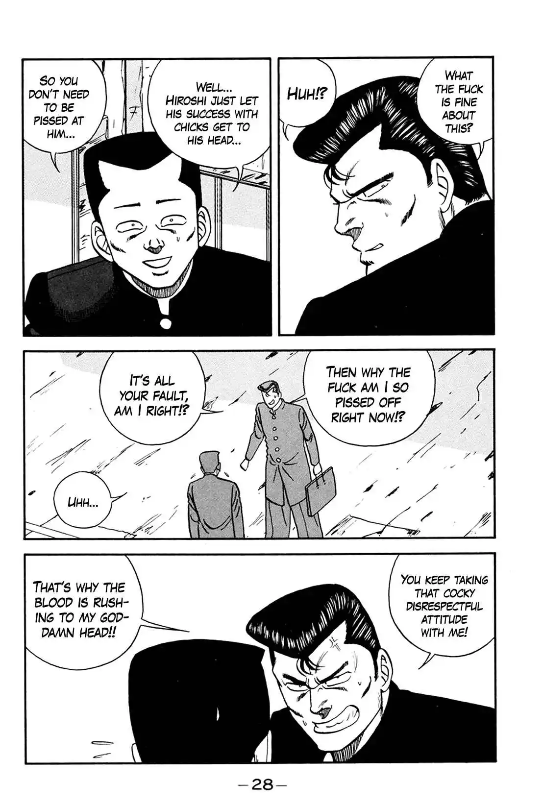 Be-bop High School 157