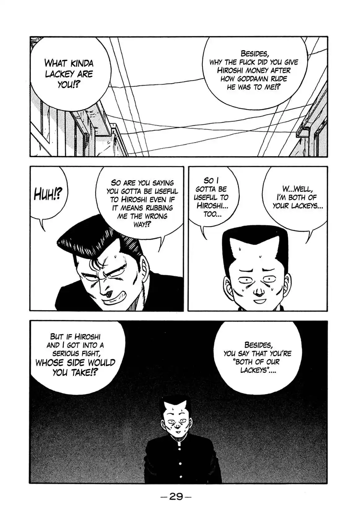 Be-bop High School 157