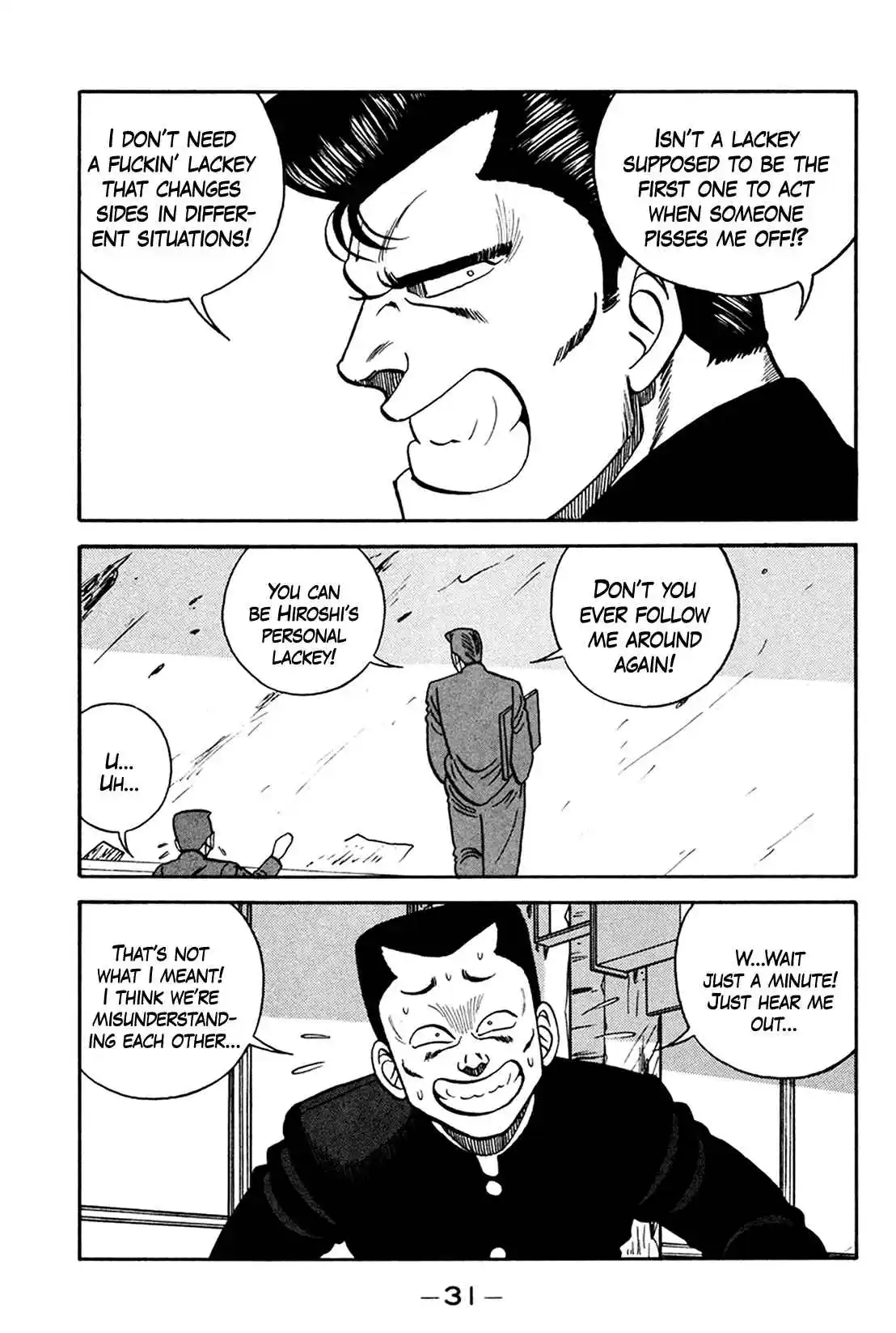 Be-bop High School 157