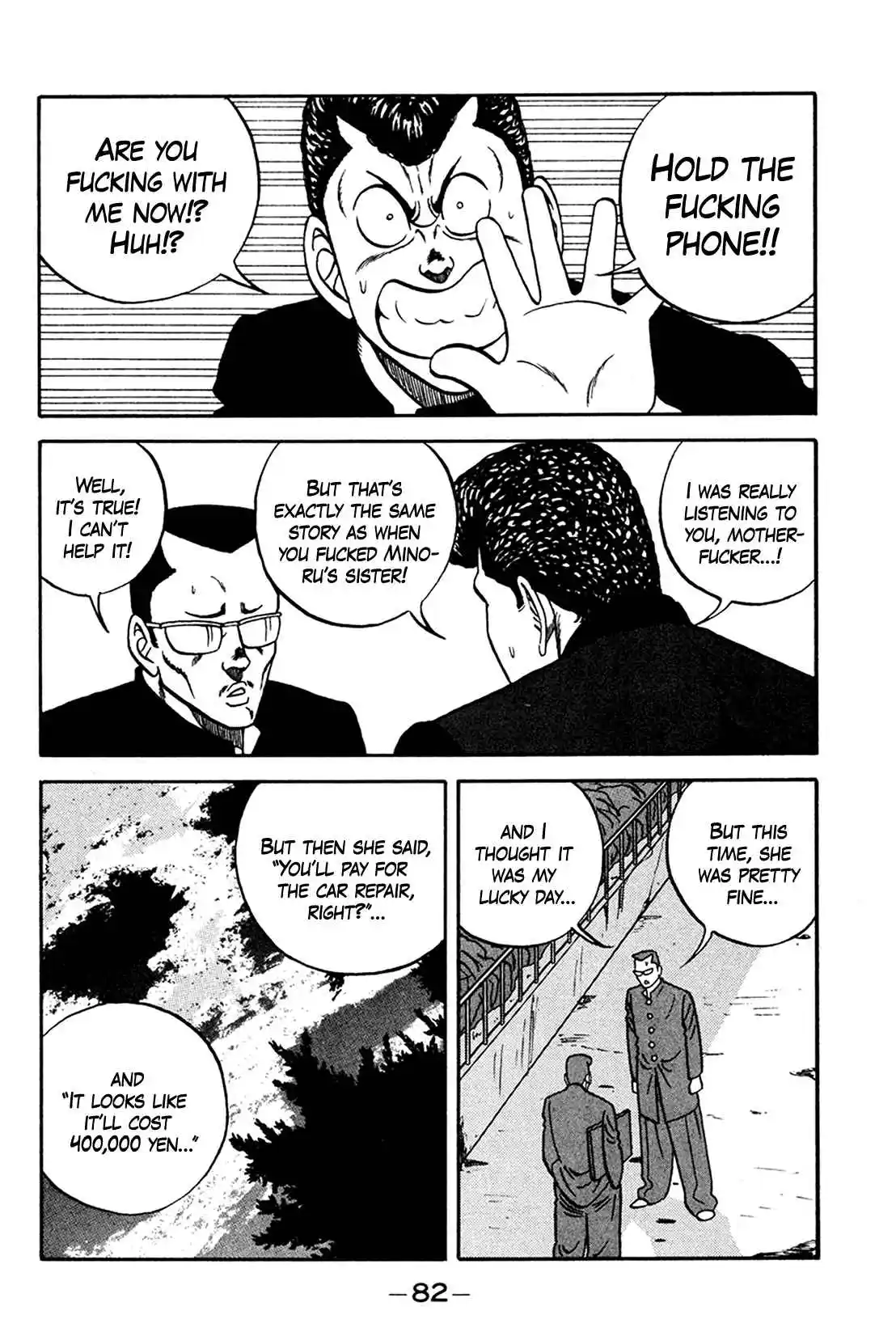 Be-bop High School 159