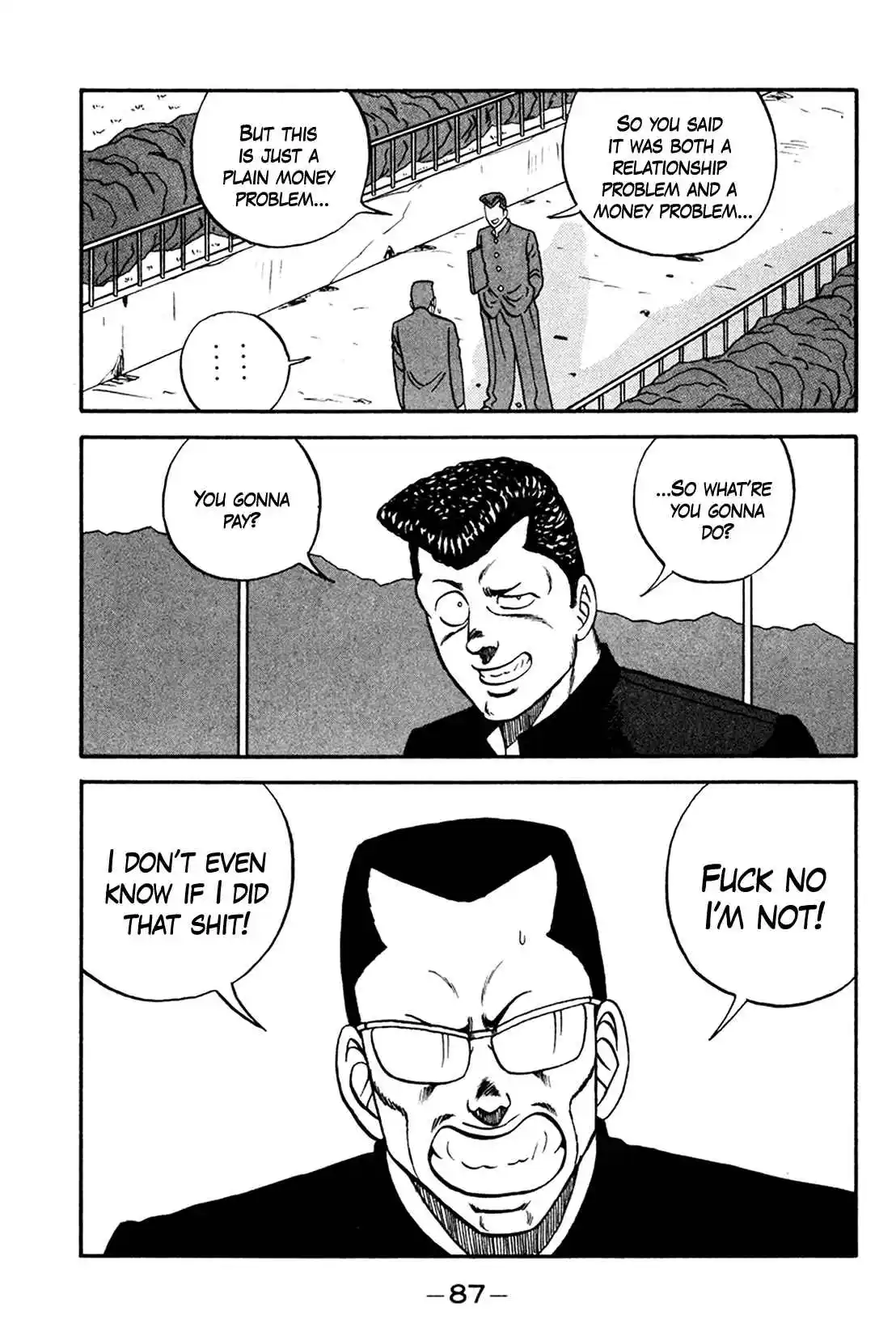 Be-bop High School 159