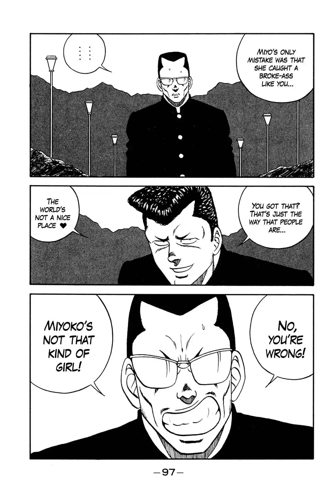 Be-bop High School 159