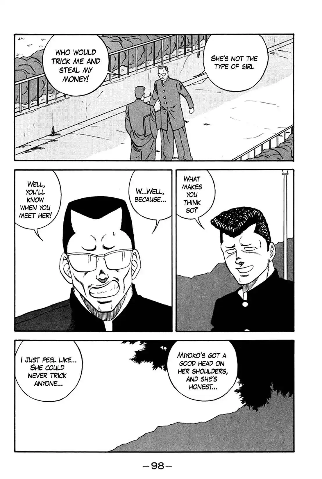 Be-bop High School 159