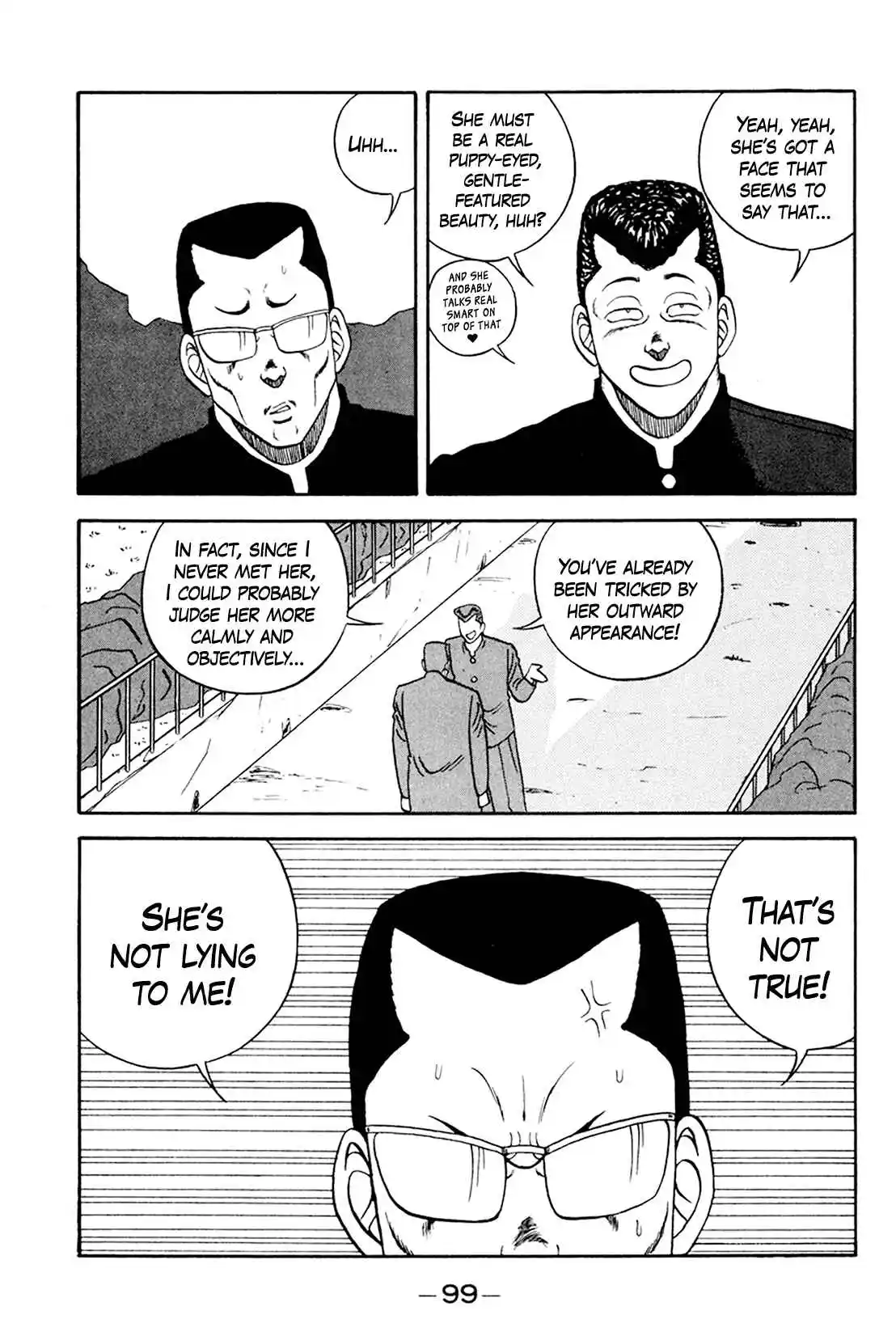 Be-bop High School 159