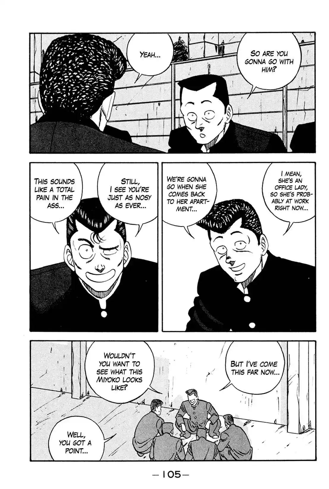 Be-bop High School 159