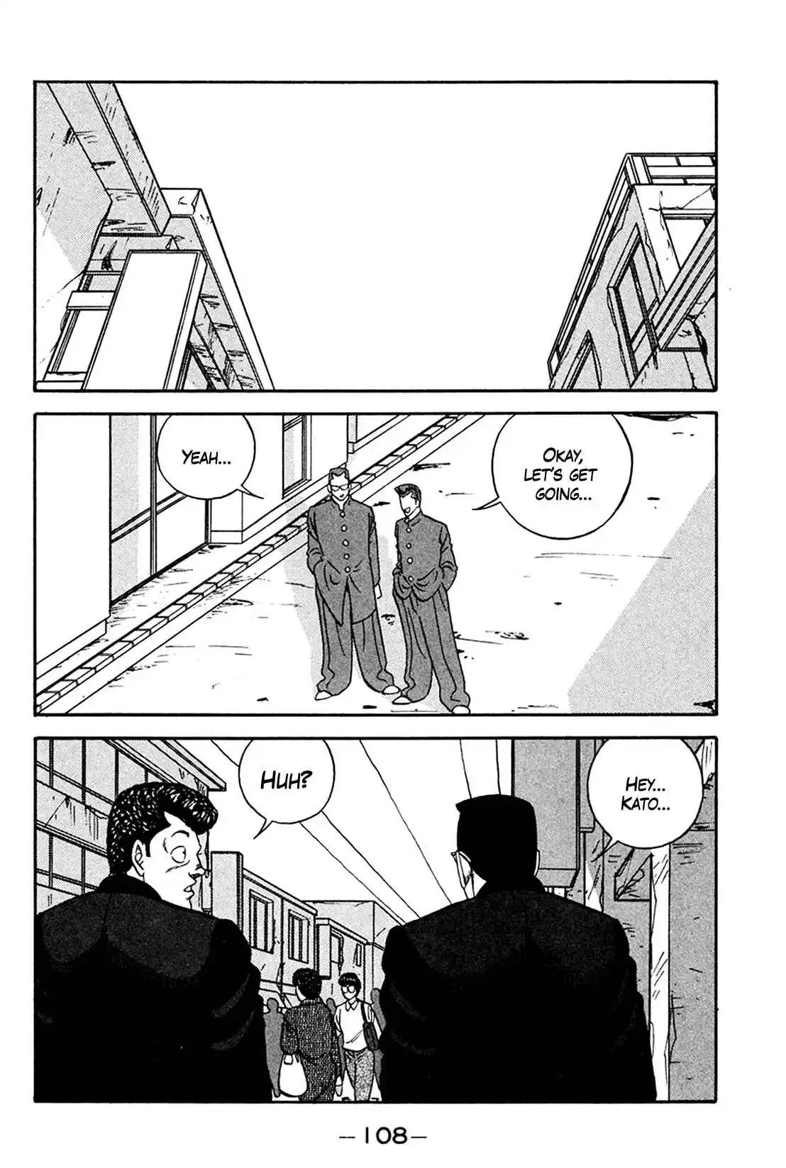 Be-bop High School 159