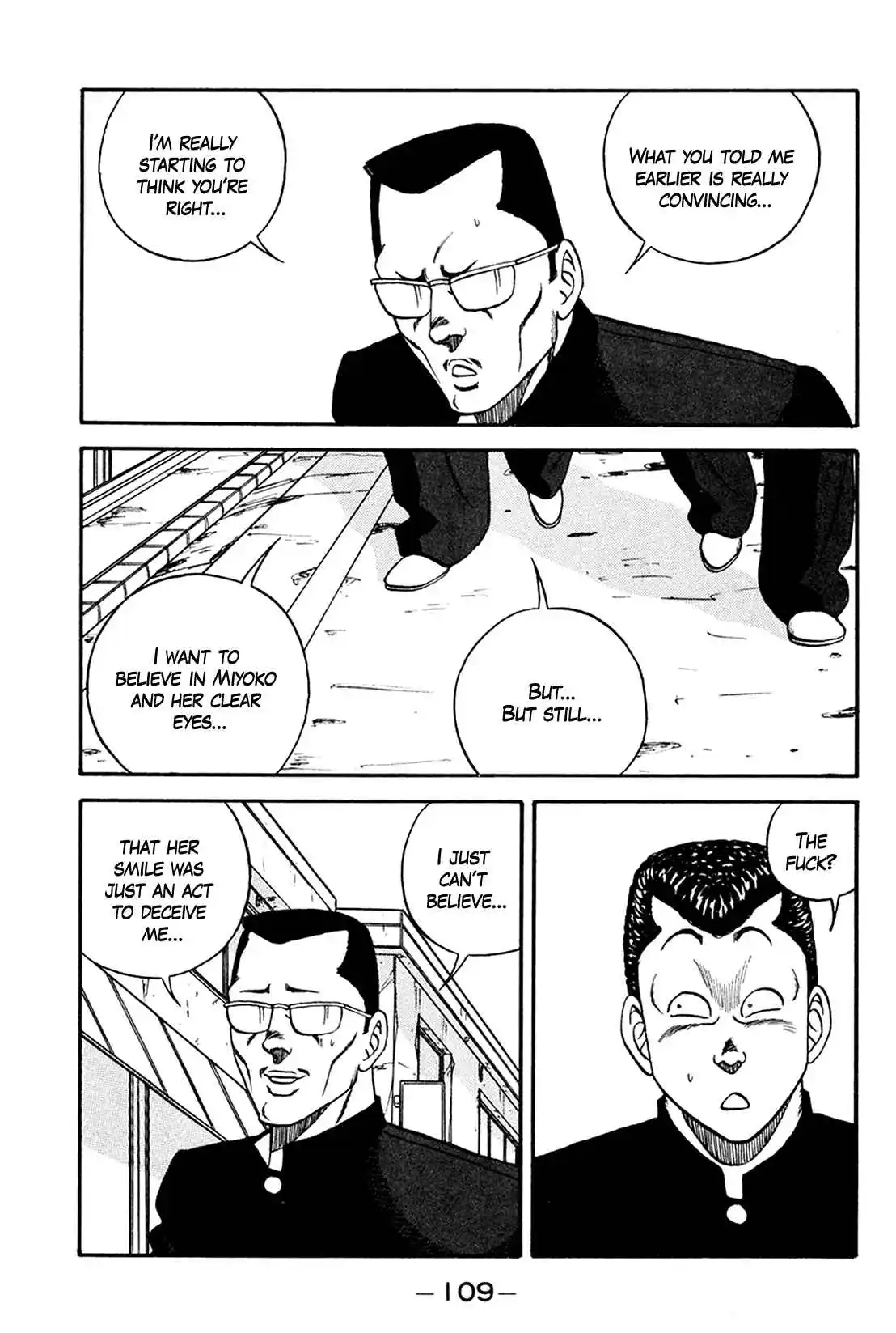 Be-bop High School 159