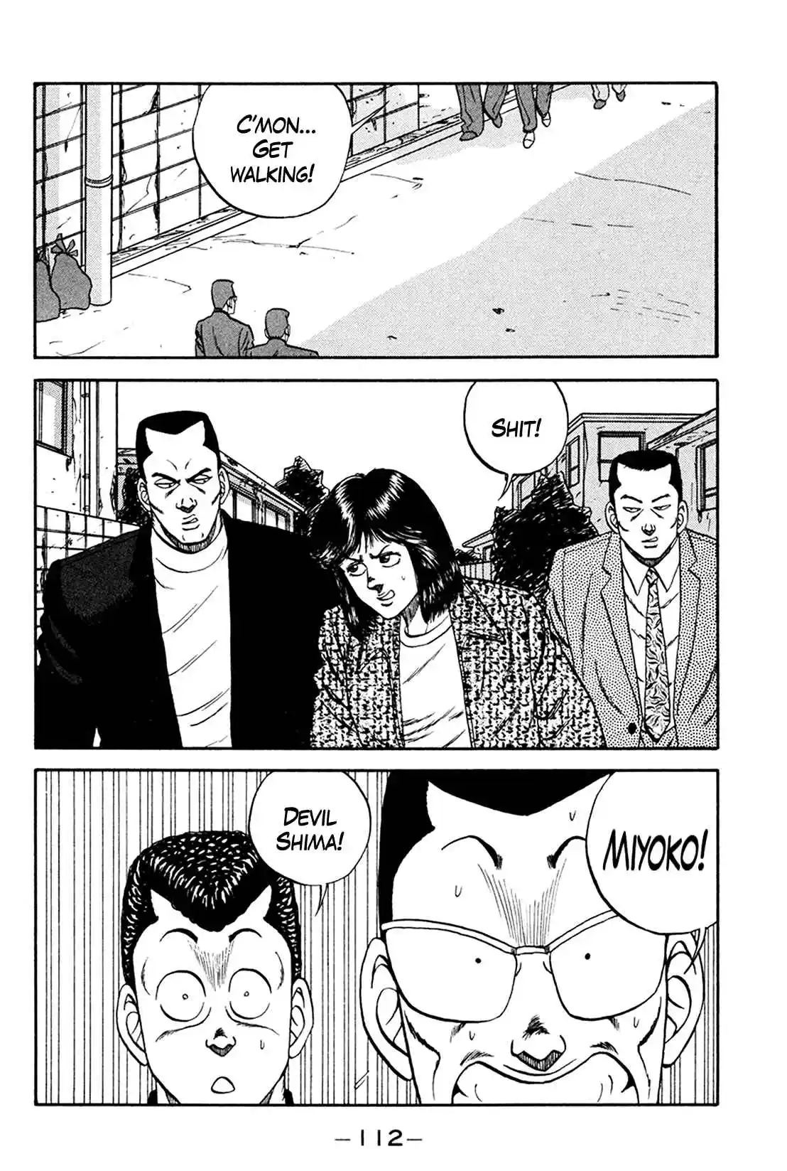 Be-bop High School 159