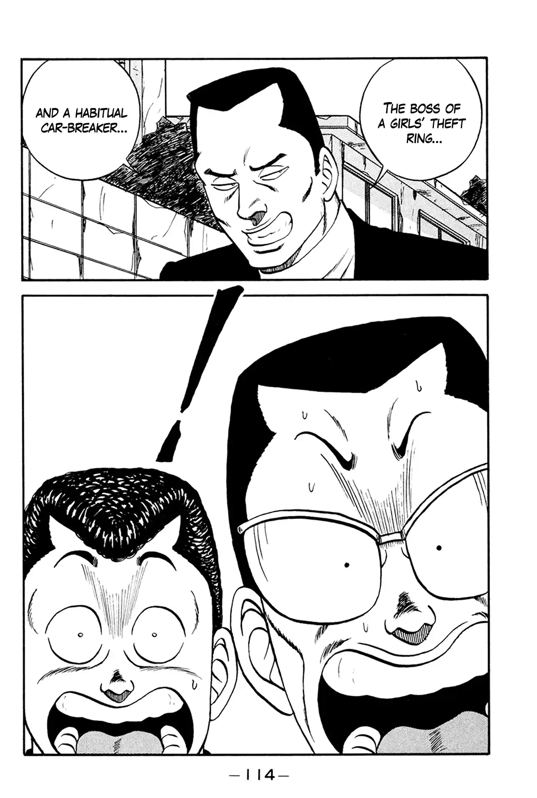 Be-bop High School 159