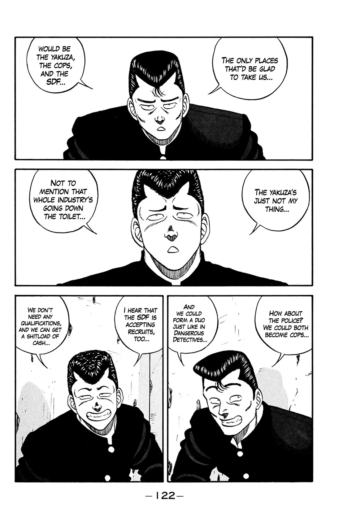 Be-bop High School 160