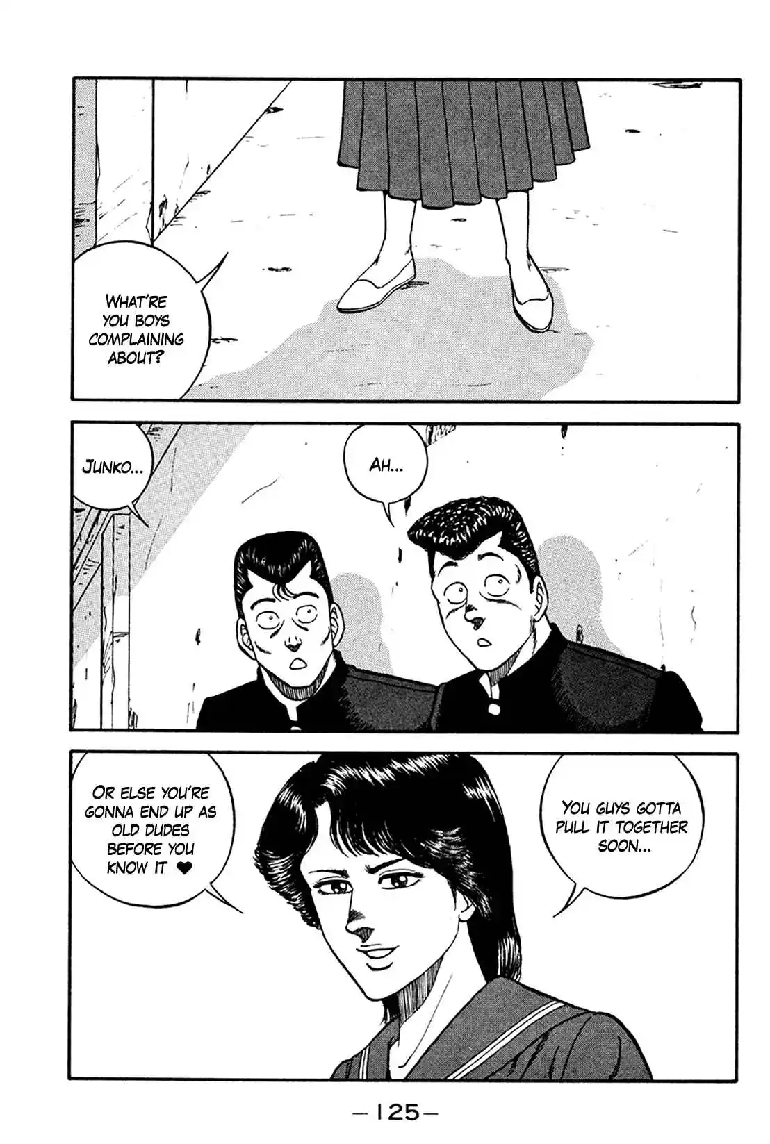 Be-bop High School 160