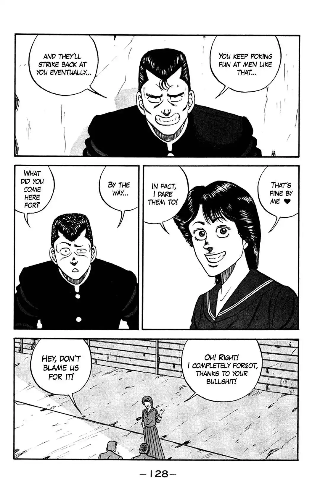 Be-bop High School 160